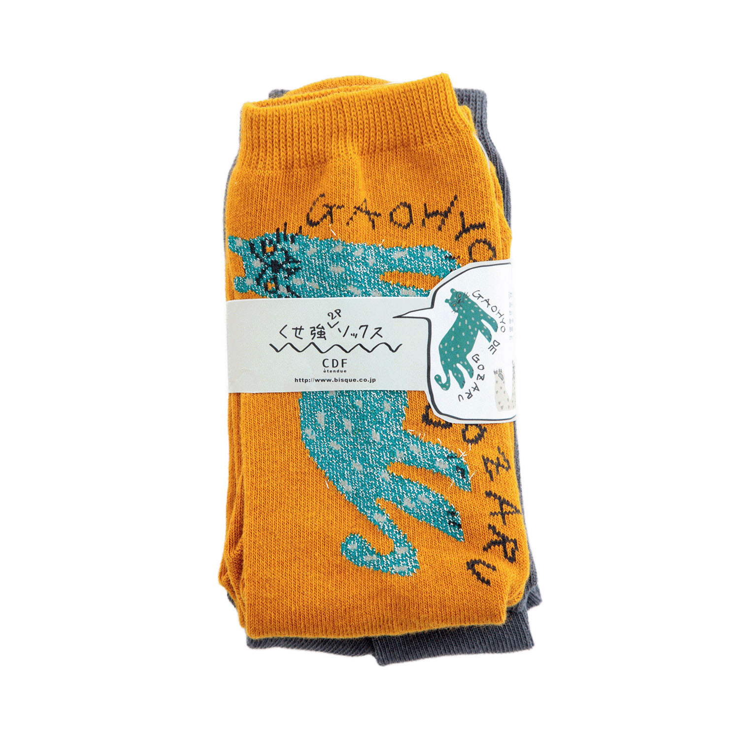 大人気★Kusetsuyo  くせ強 2P ソックス - 画像56