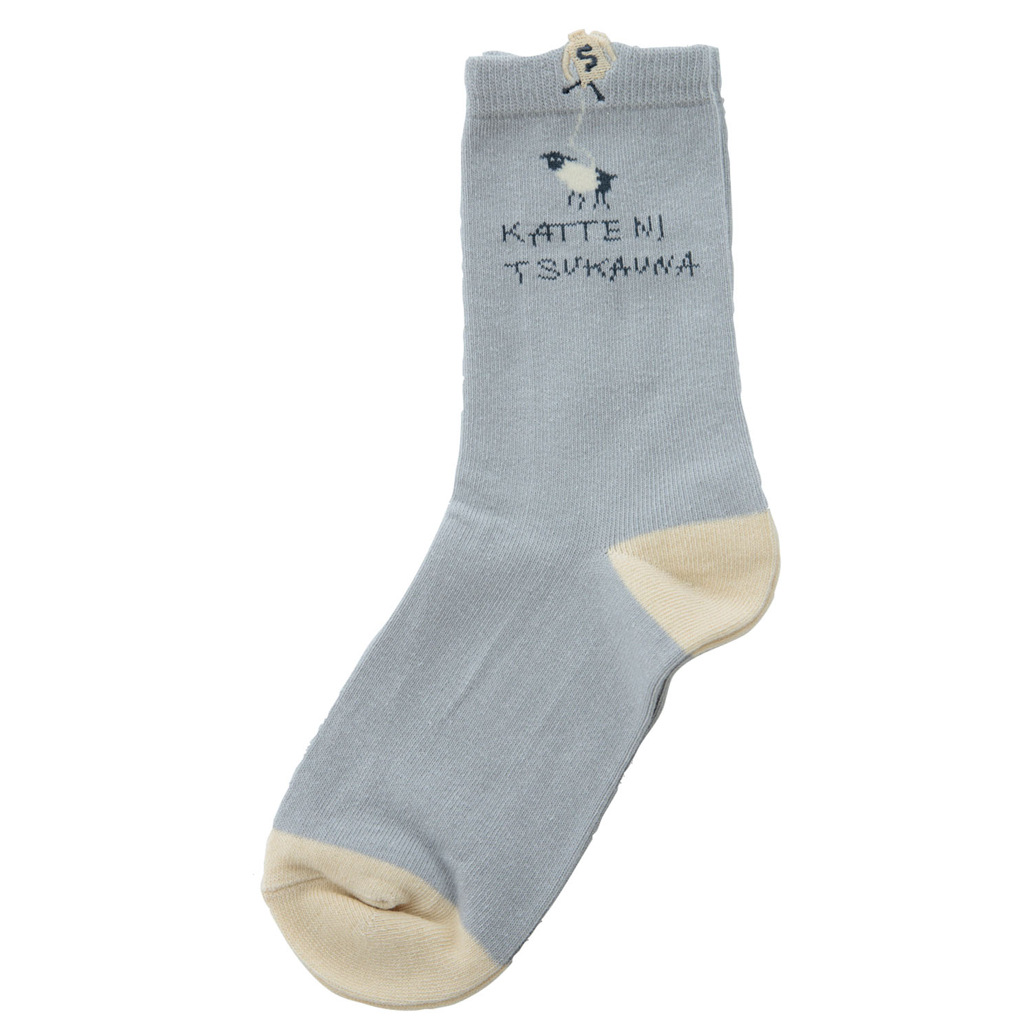 大人気★Kusetsuyo  くせ強 2P ソックス - 画像8