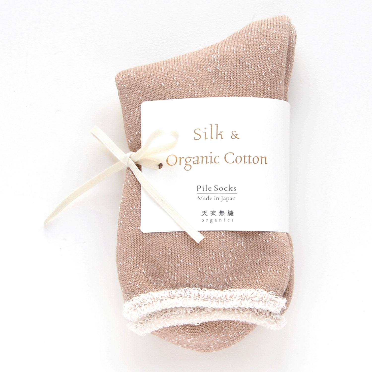 天衣無縫  裏シルクパイルソックス【在庫限り】 - 画像4