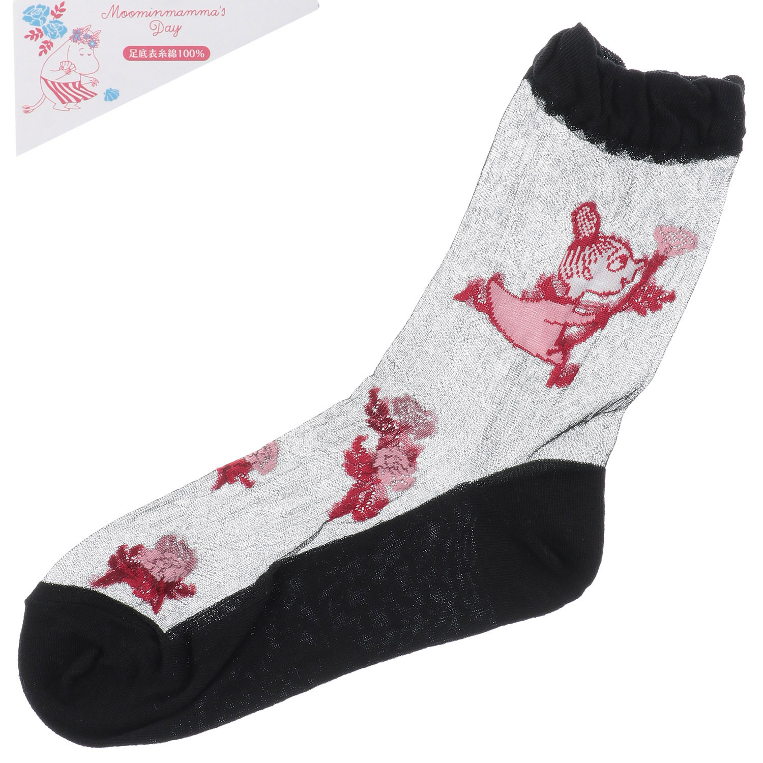 MOOMIN 母の日 シースル－ソックス リトルミイ - 画像2