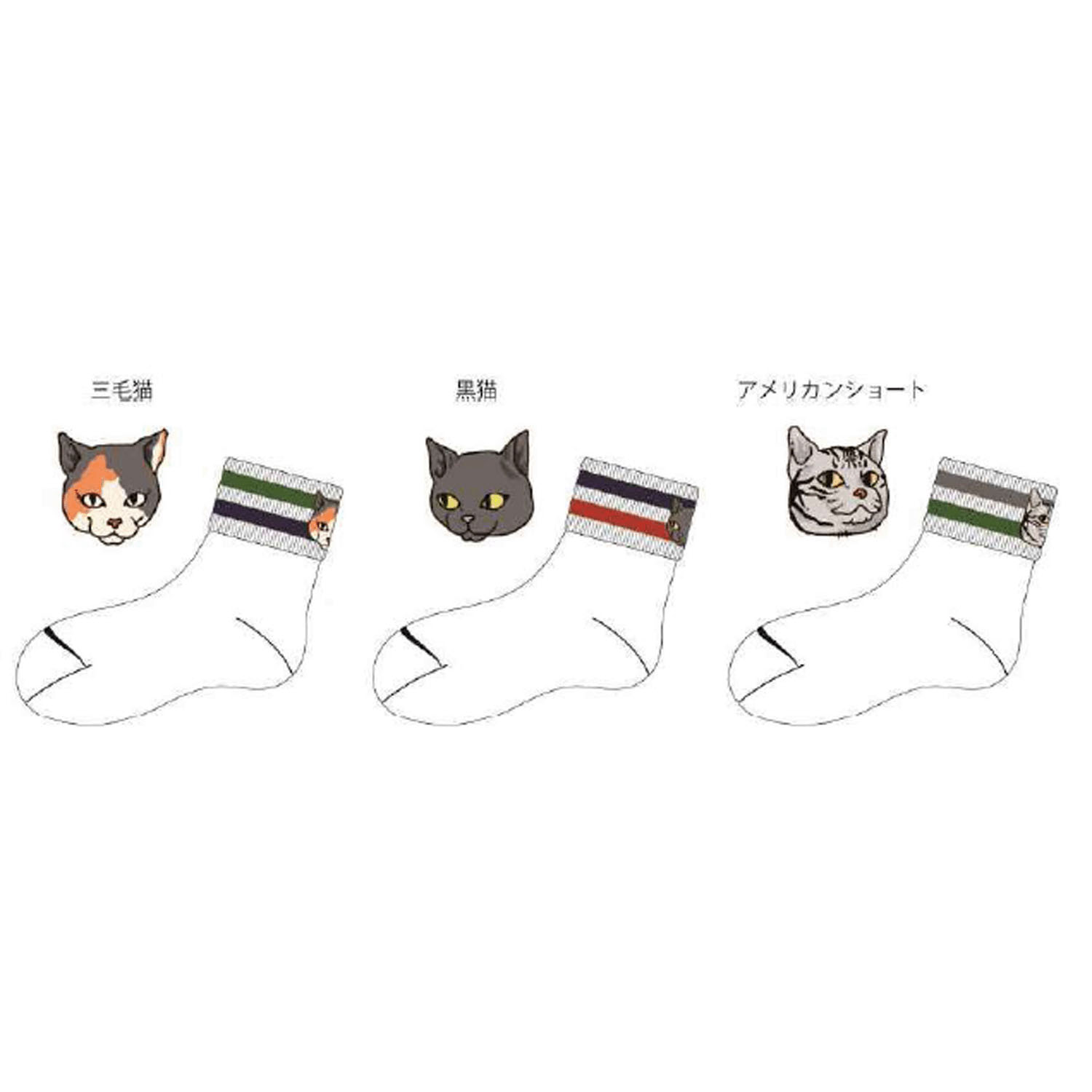 アニマル刺繍ソックス 3Pソックス - 画像1