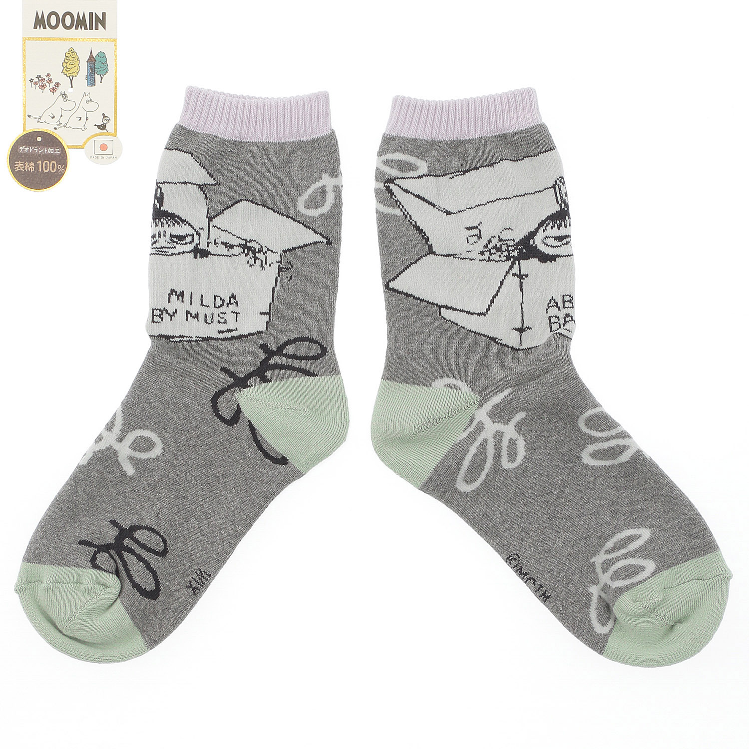 日本製 MOOMINクルーソックス 総パイル ミイ箱【在庫限り】