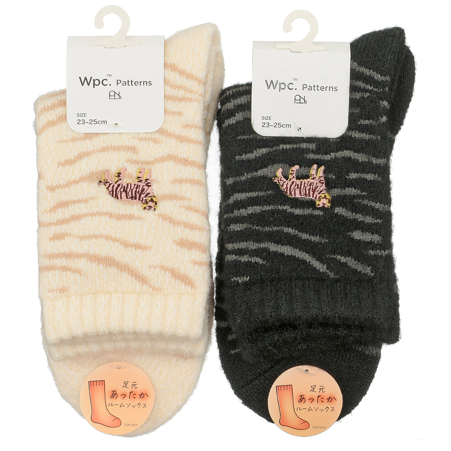 Wpc．Patterns ルームソックス トラ刺繍 - 画像1