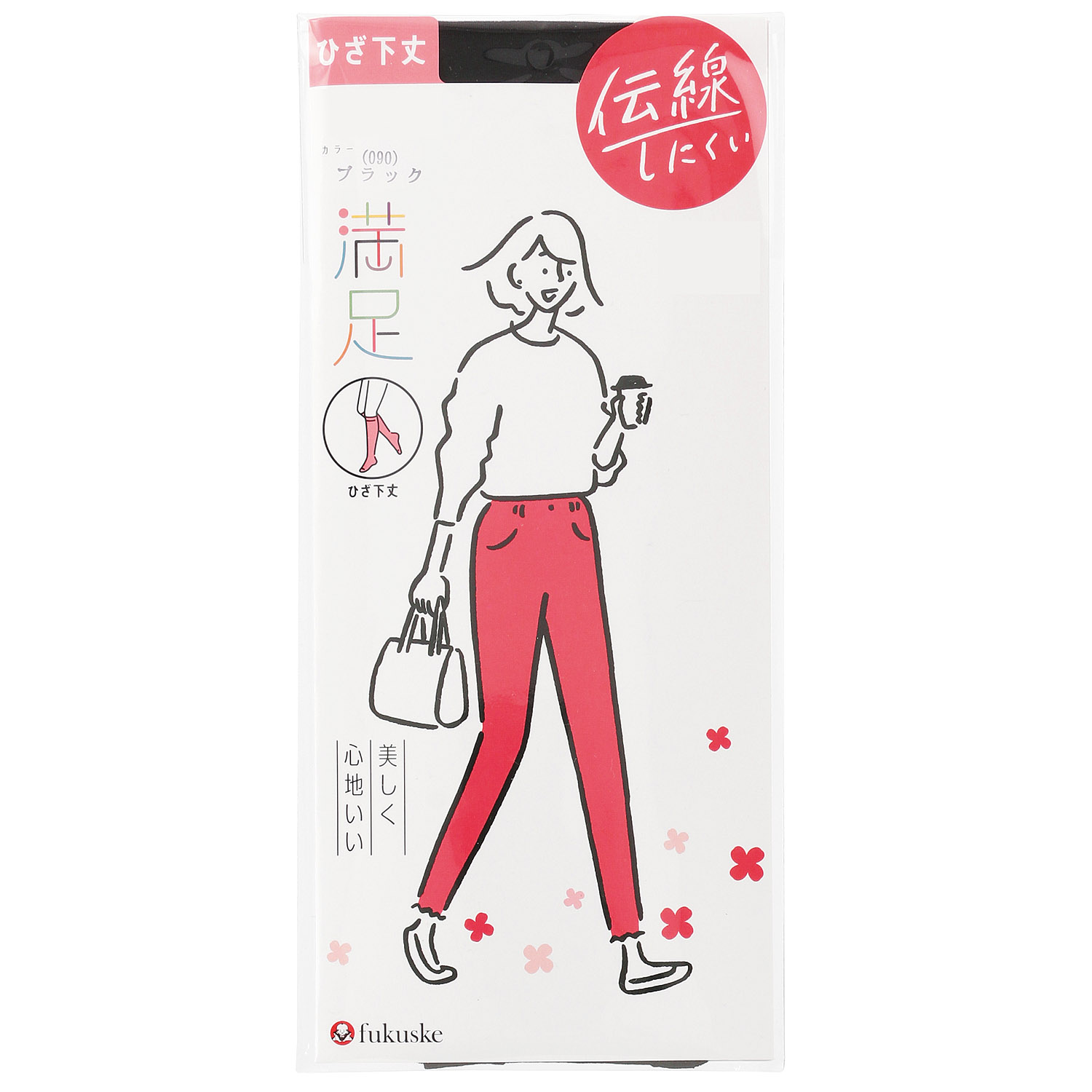 満足ノンランひざ下パンスト - 画像2