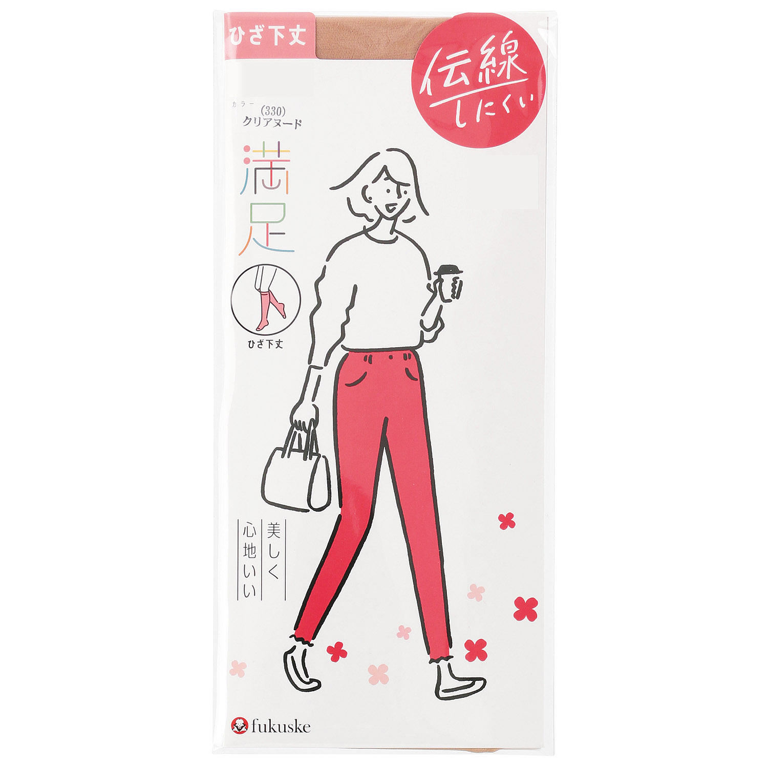 満足ノンランひざ下パンスト - 画像4