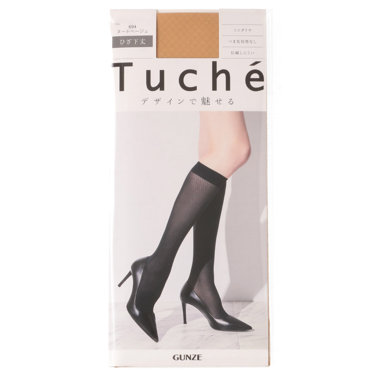 GUNZE Tuche トゥシェ ダイヤ柄 ショートストッキング（ひざ下丈） - 画像3