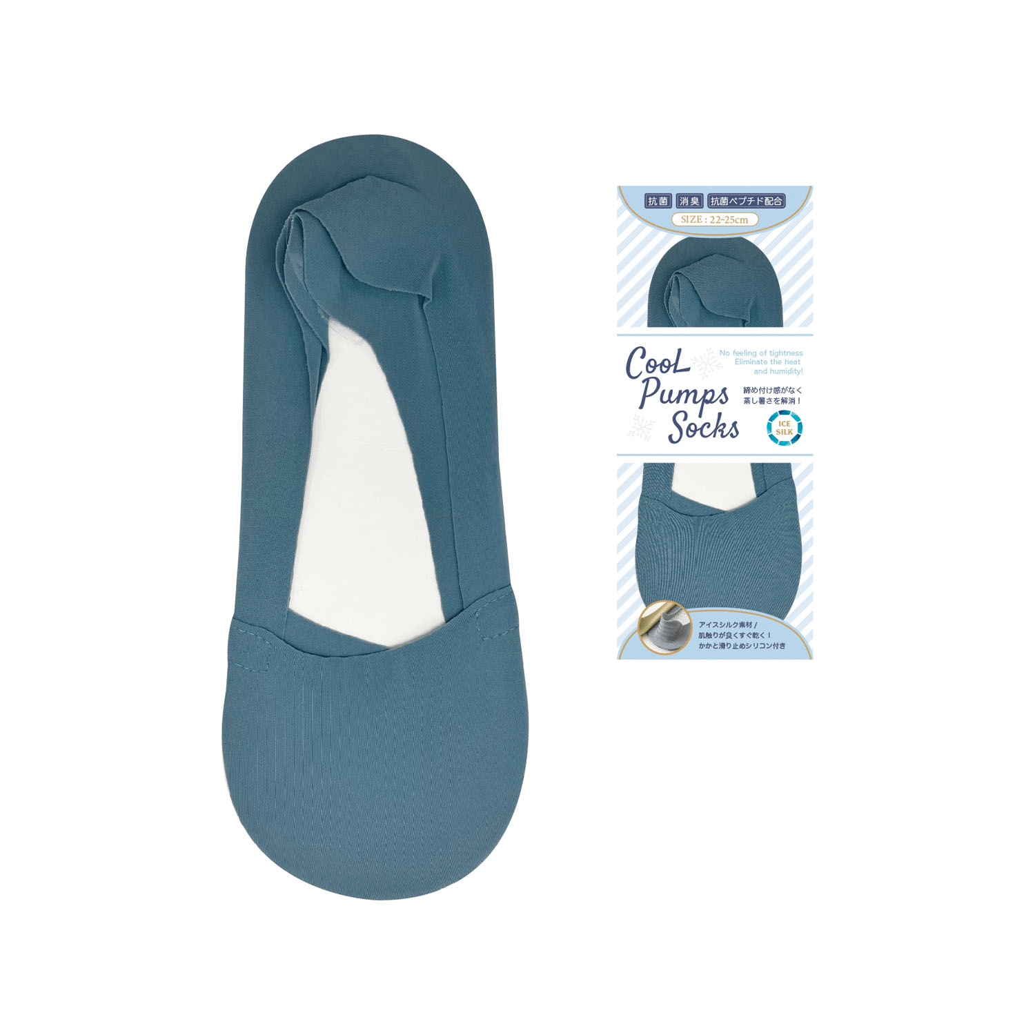 クール パンプス ソックス【在庫限り】 - 画像5