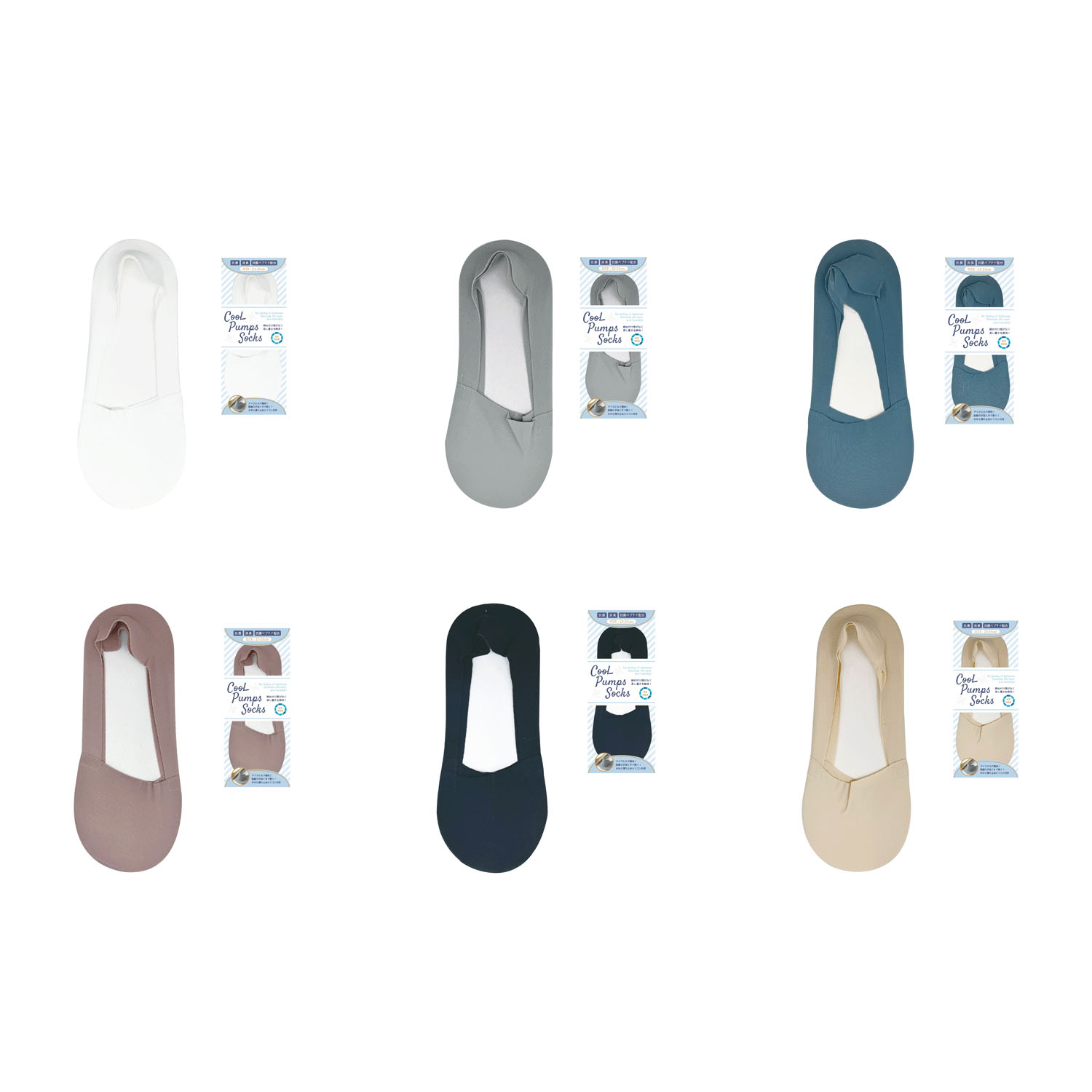 クール パンプス ソックス【在庫限り】 - 画像1