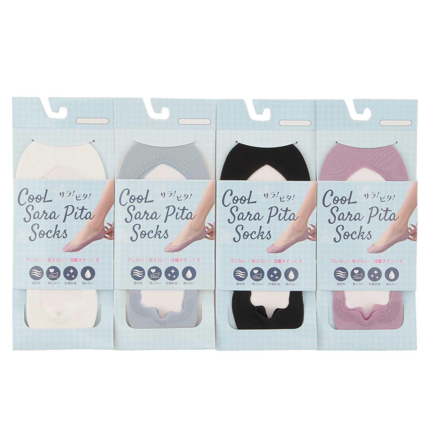 クール サラ ピタ ソックス 浅履き【在庫限り】 - 画像1
