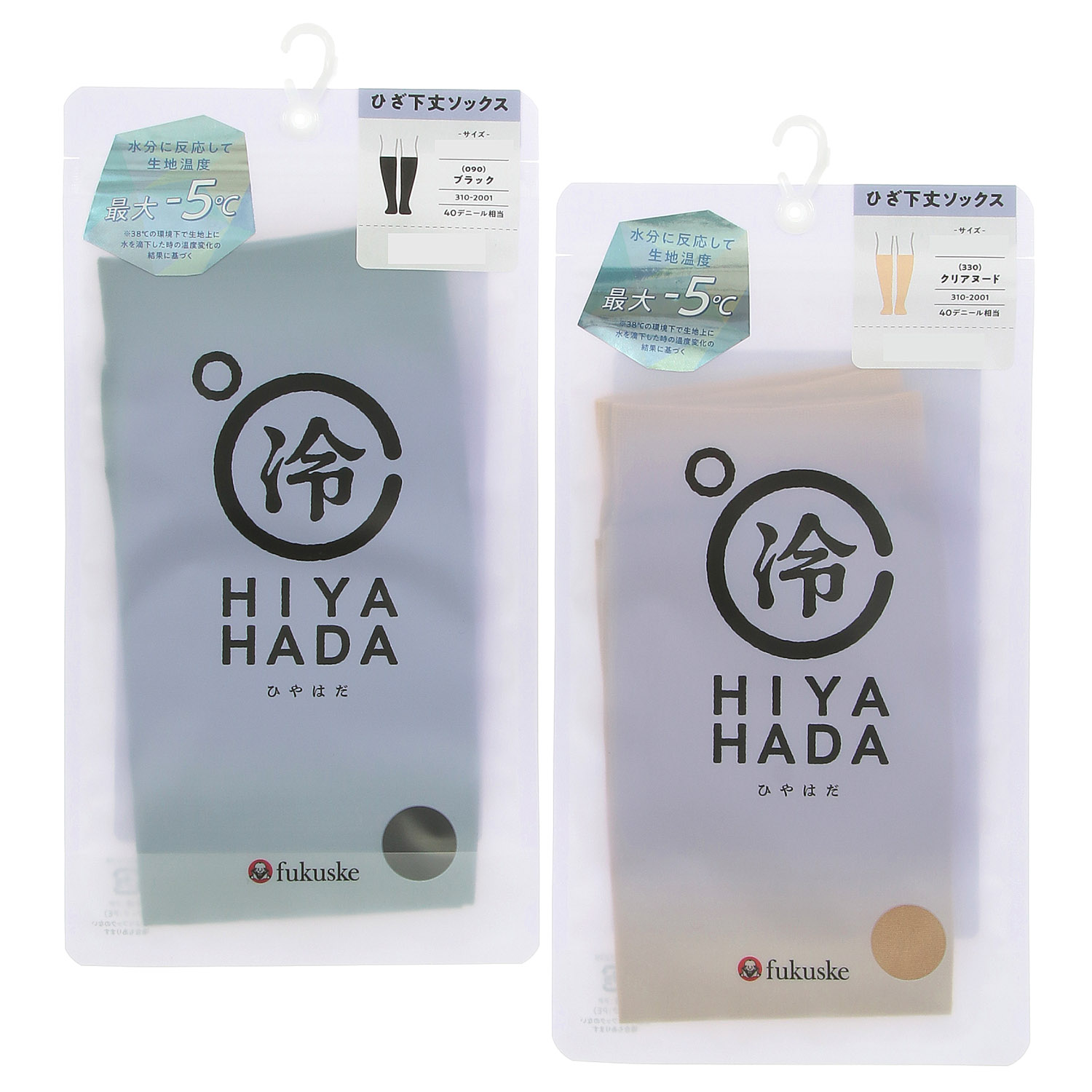 HIYAHADA ひやはだ ひざ下丈 ソックス 40デニール相当【在庫限り】 - 画像1