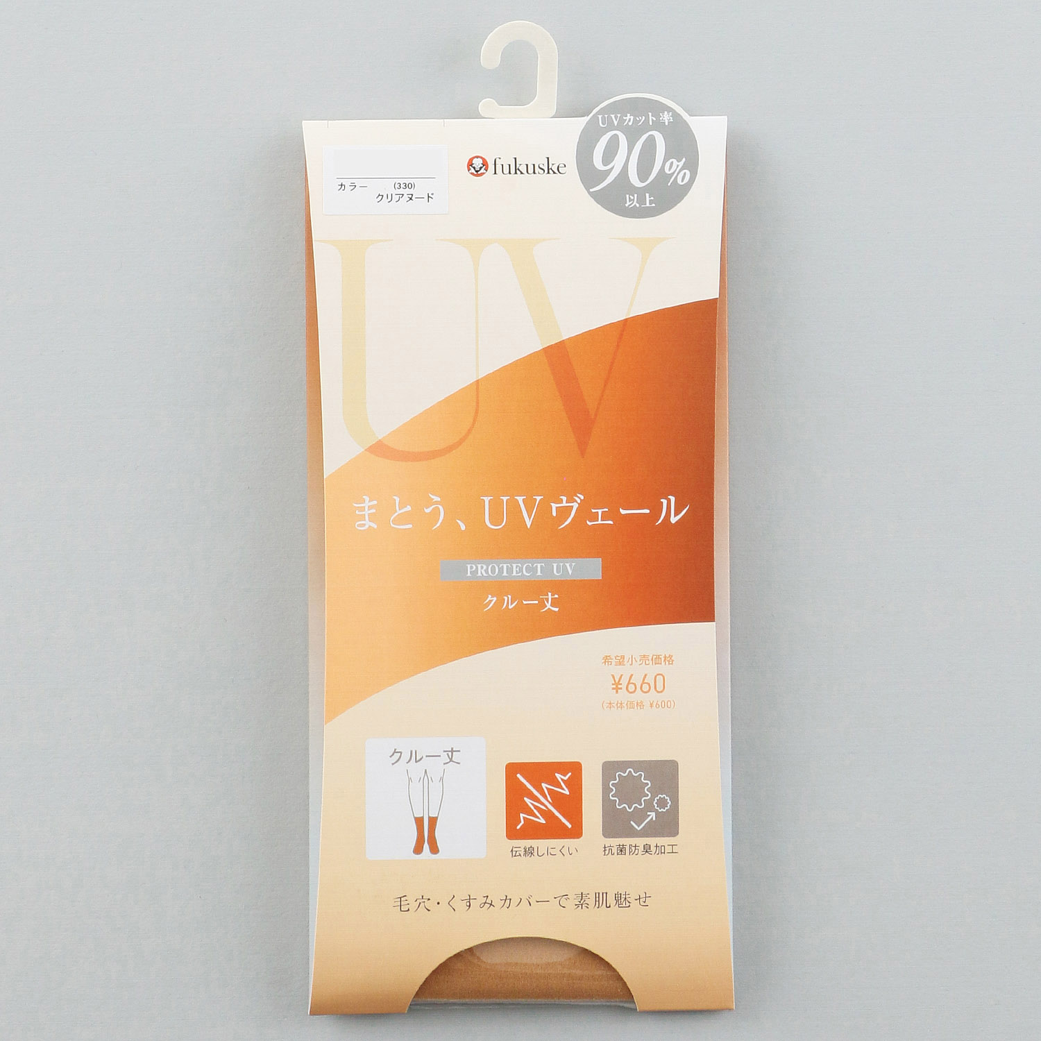 【まとう、UVヴェール】ストッキングソックス クルー丈