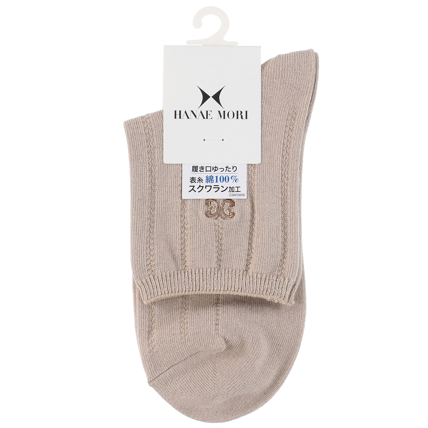 ハナエモリ クルー丈ソックス バタフライ刺繍 - 画像3