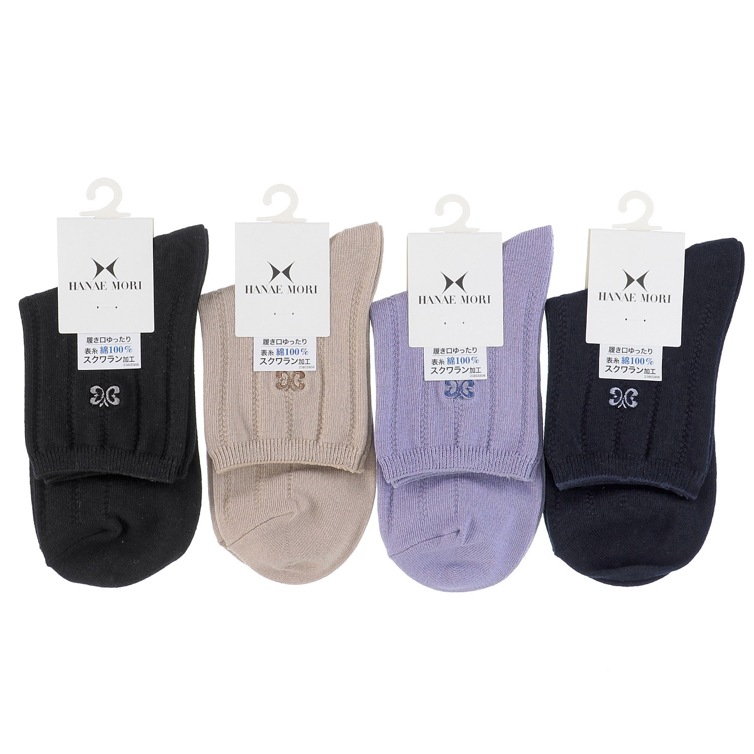 ハナエモリ クルー丈ソックス バタフライ刺繍