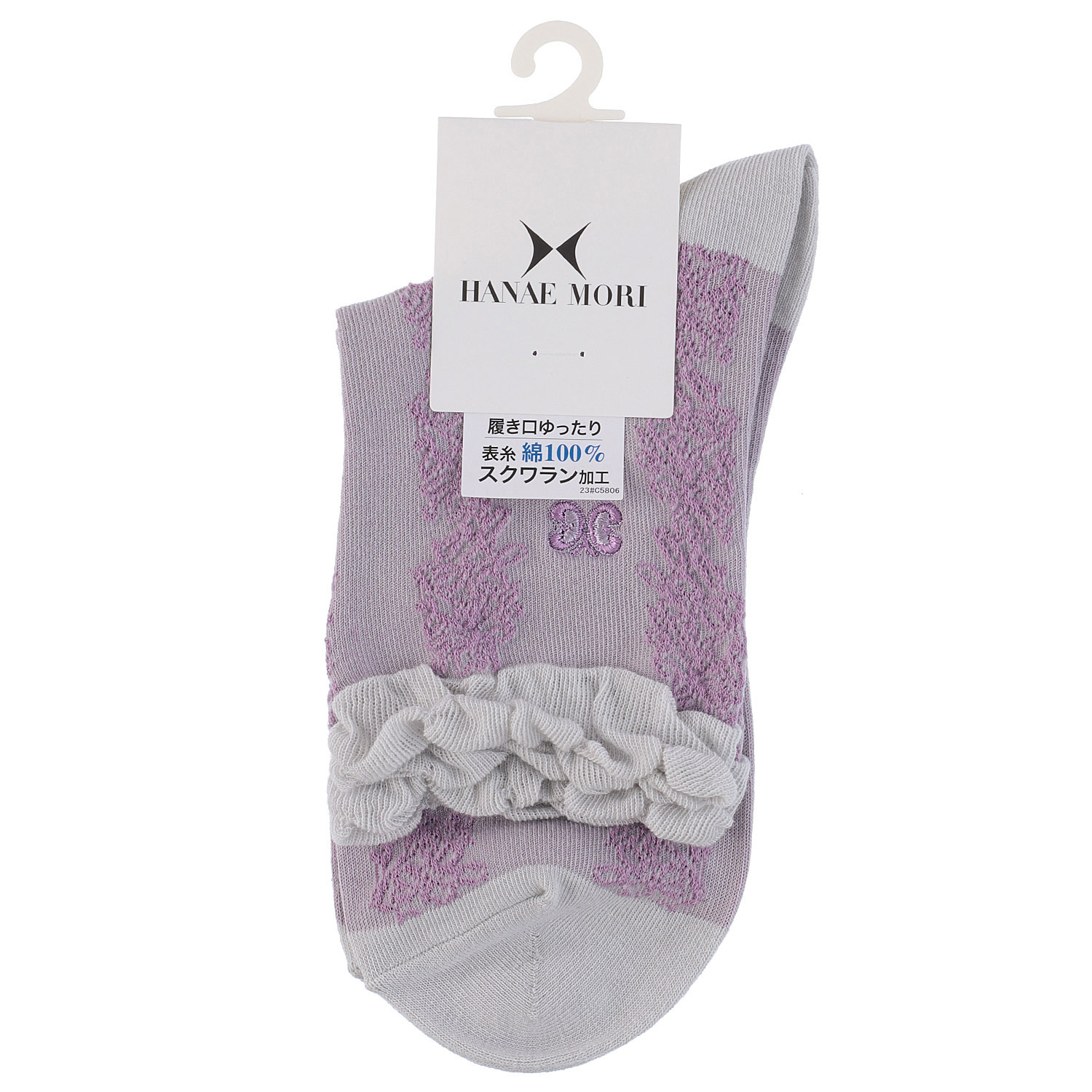 ハナエモリ クルー丈ソックス スパイラル柄 - 画像2