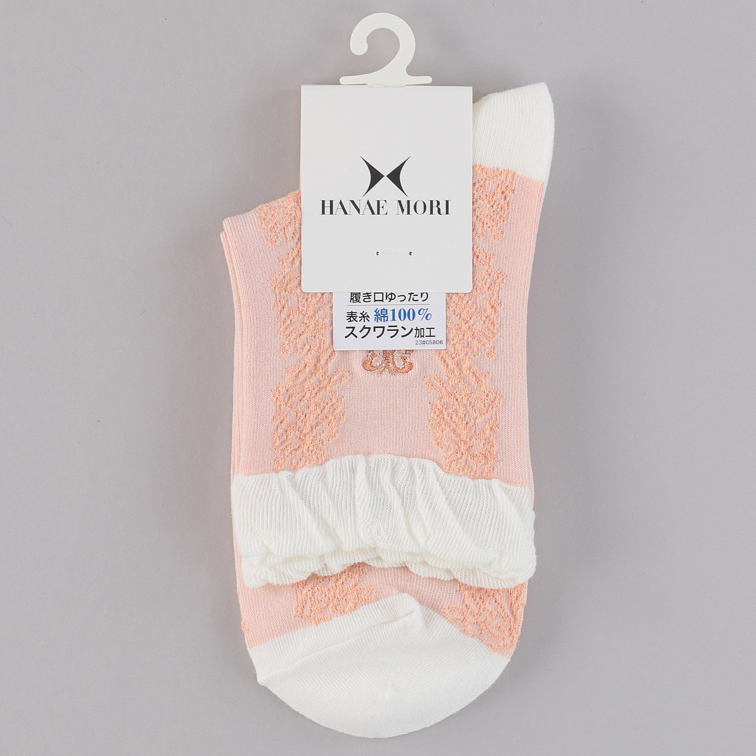 ハナエモリ クルー丈ソックス スパイラル柄 - 画像5