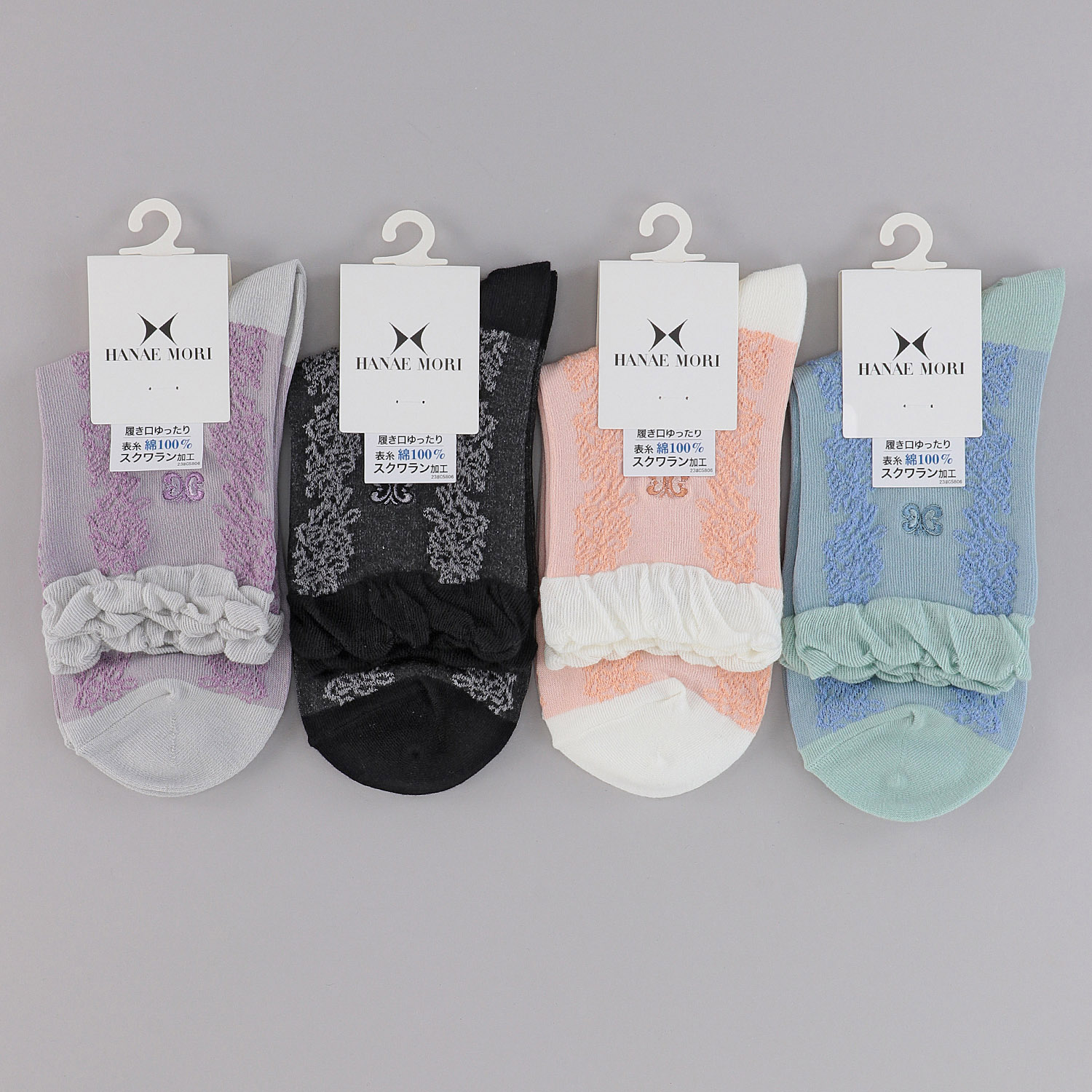 ハナエモリ クルー丈ソックス スパイラル柄 - 画像1