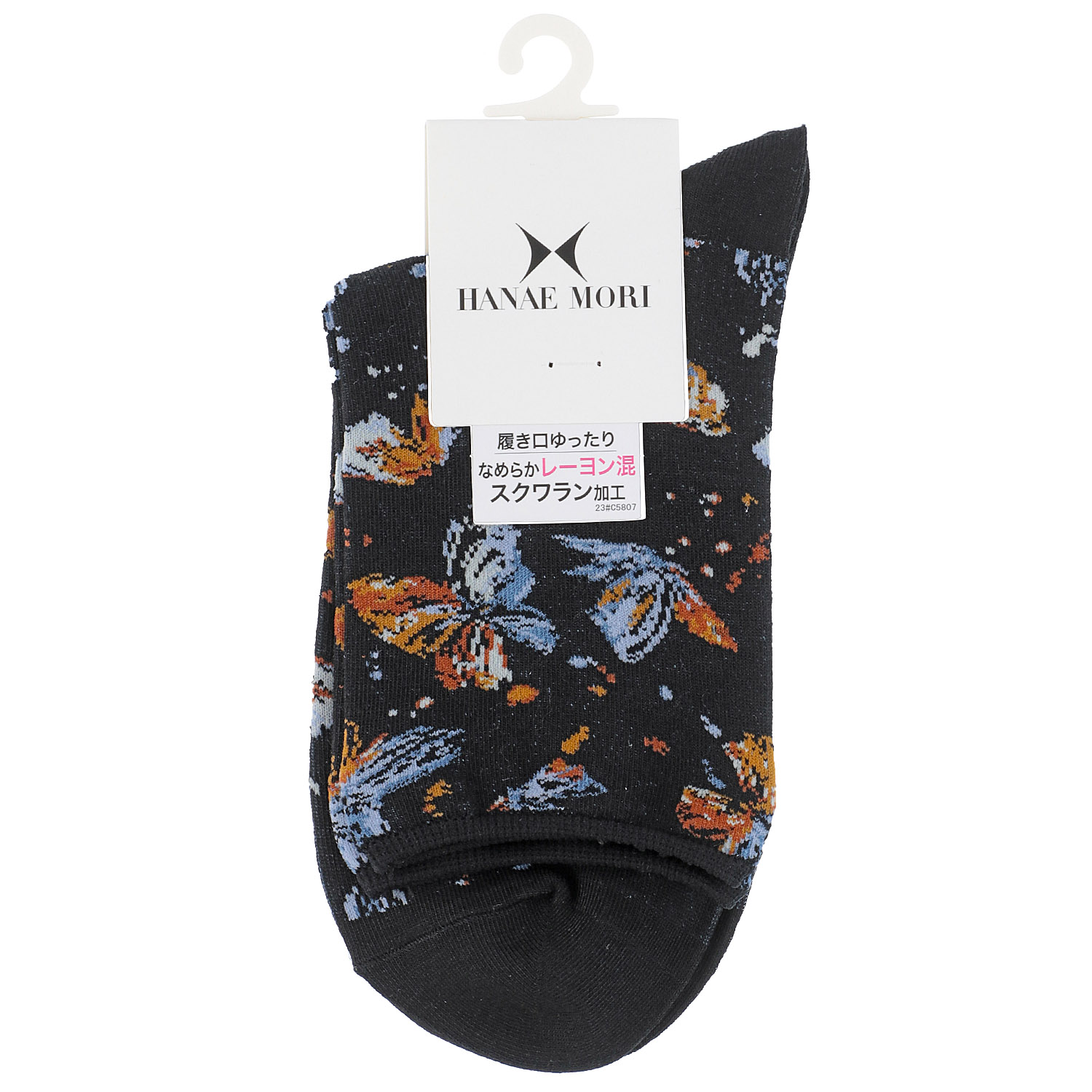 ハナエモリ クルー丈ソックス バタフライ総柄 なめらかレーヨン混 - 画像5