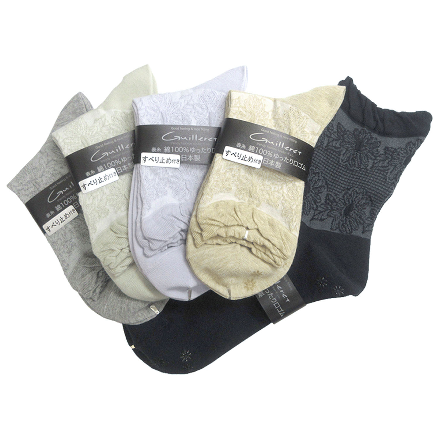 ギュレ フロート足首花 滑り止め付き - 画像1