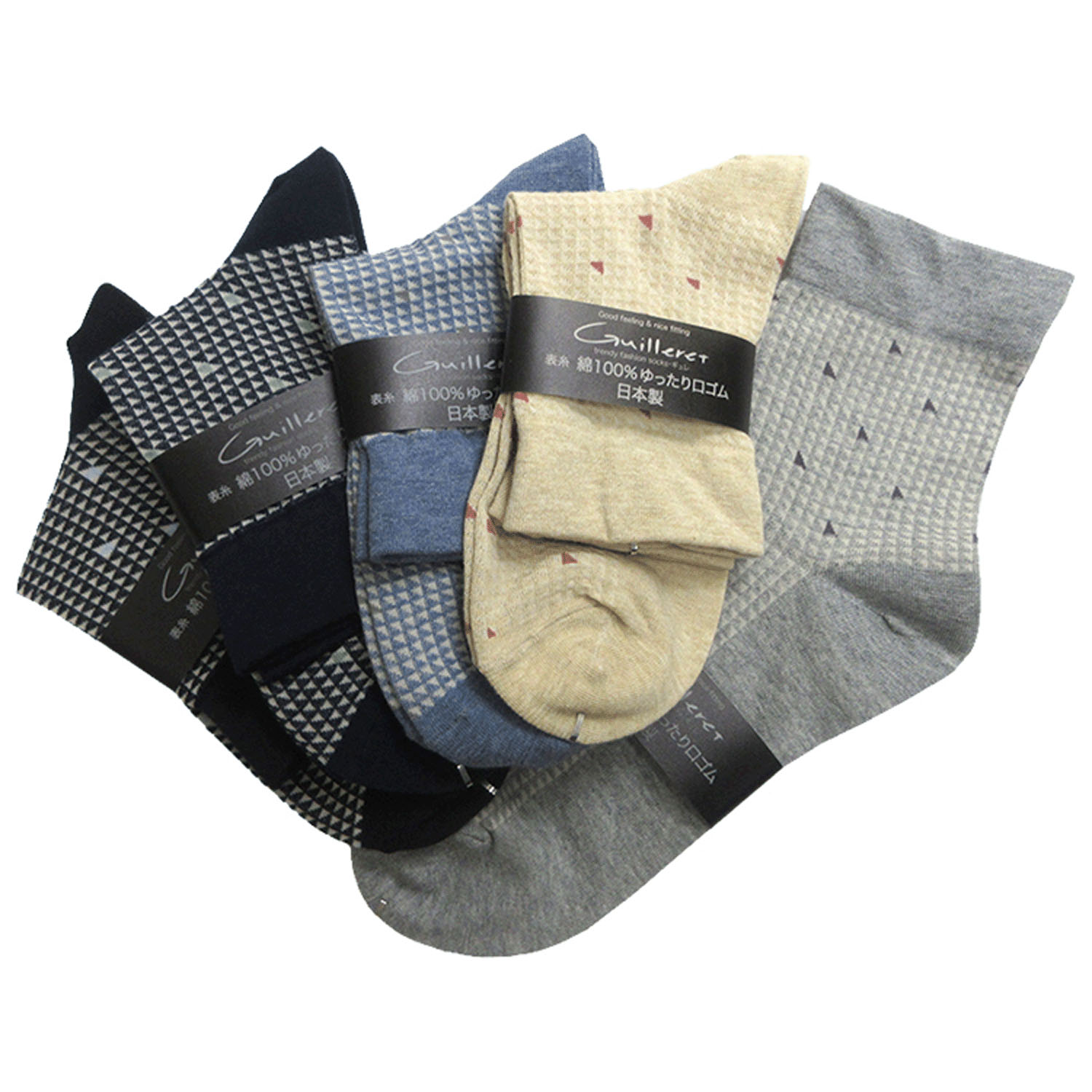 ギュレ 三角チェック柄ソックス - 画像1