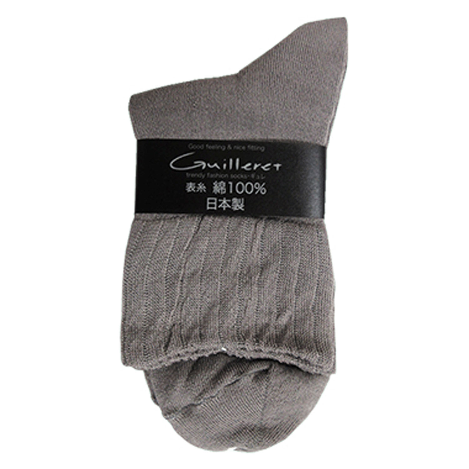 9色展開◇ギュレ 口ゴムリブソックス - 画像1