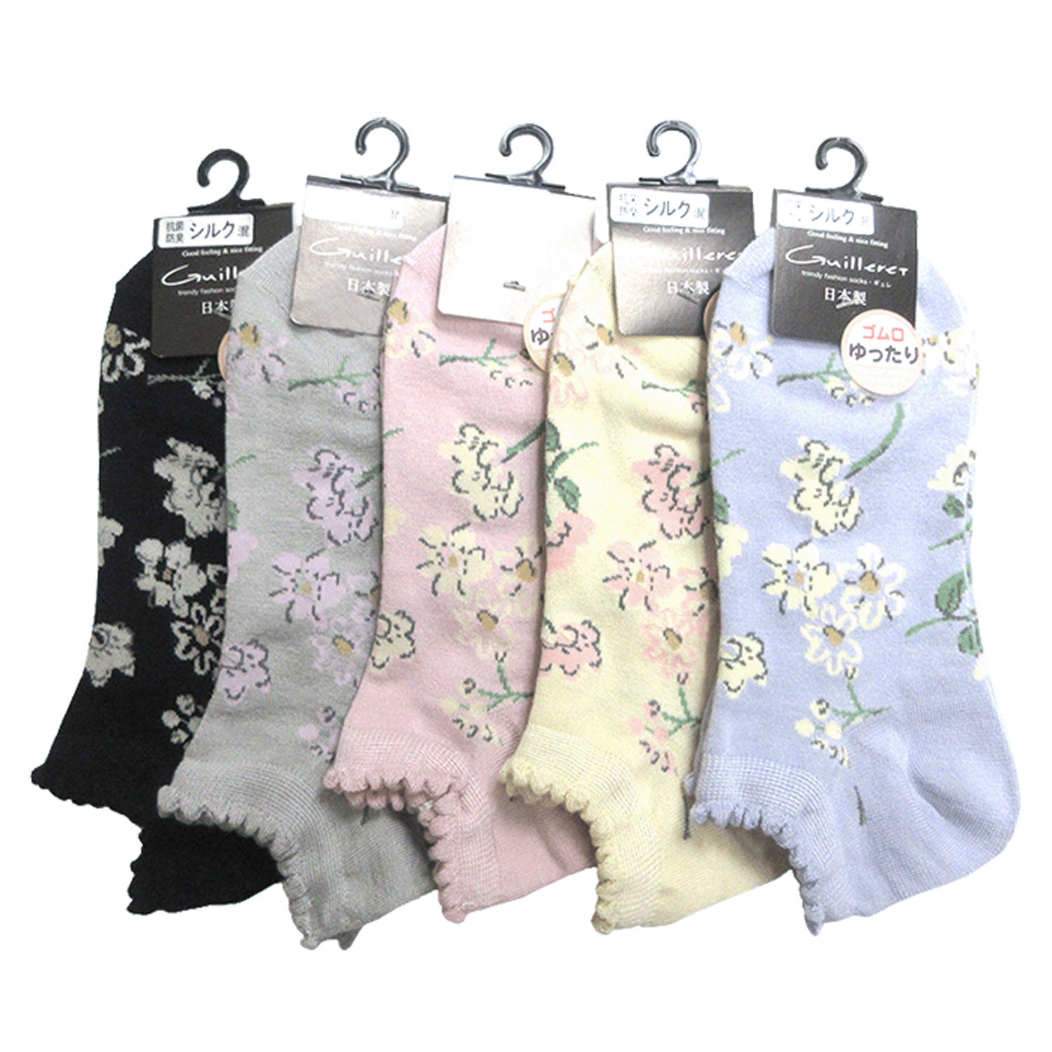 ギュレ ショート丈 シルク混 花柄