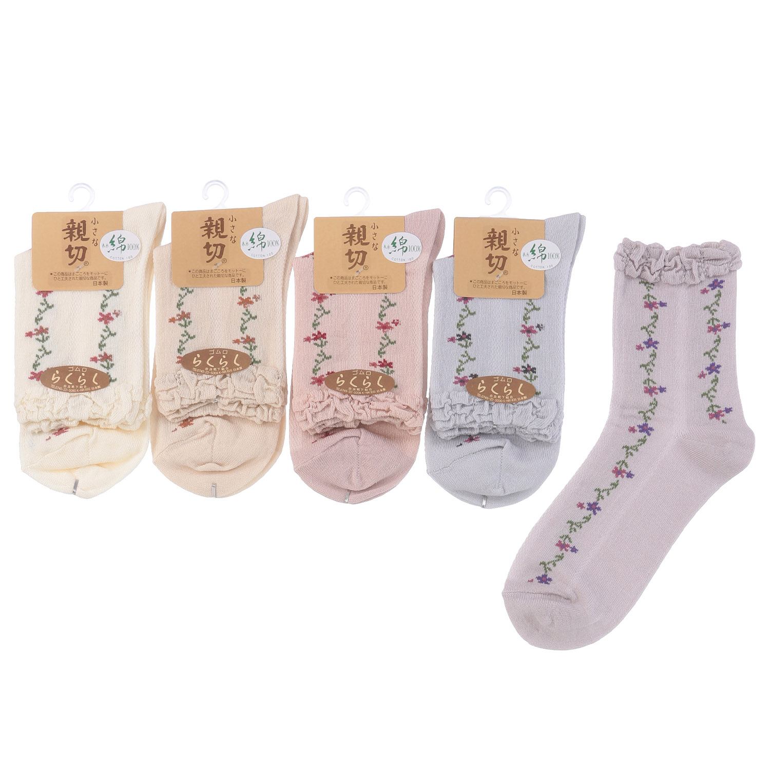 小さな親切 クルー丈 花柄 靴下 - 画像1