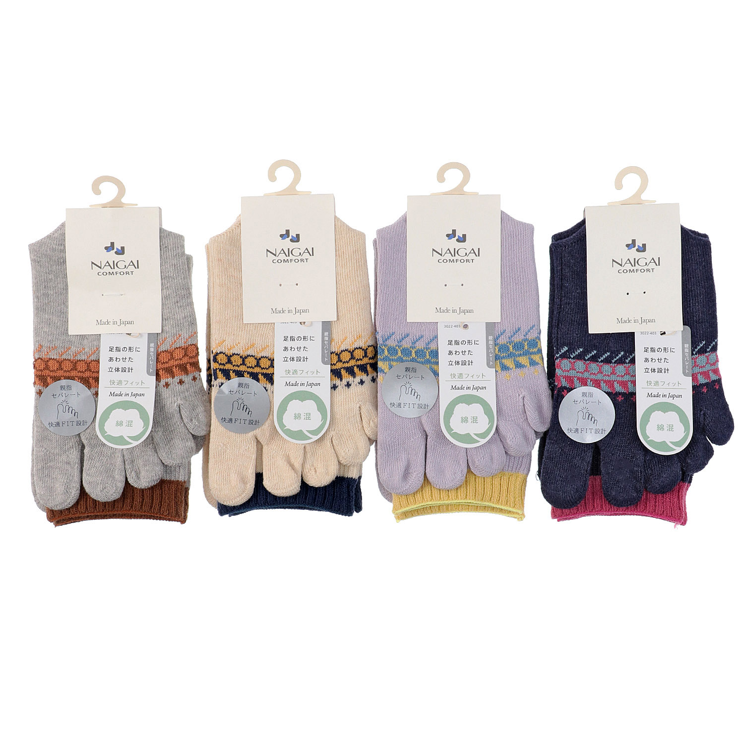 NAIGAI COMFORT 5本指 親指セパレート ジャガード柄