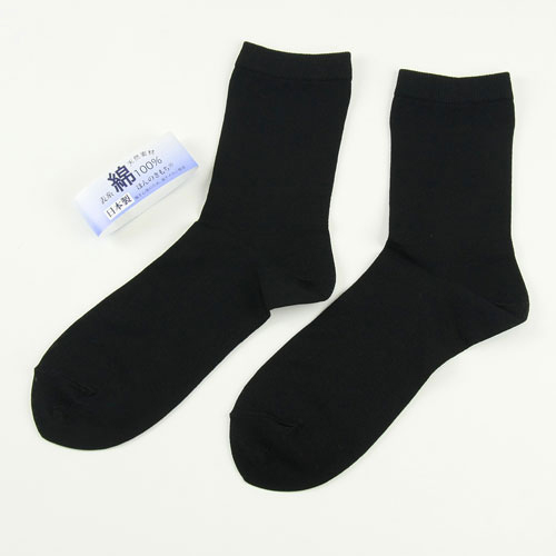 平織クルー 丈ソックス - 画像7