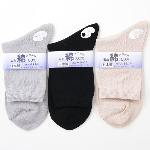 平織クルー 丈ソックス