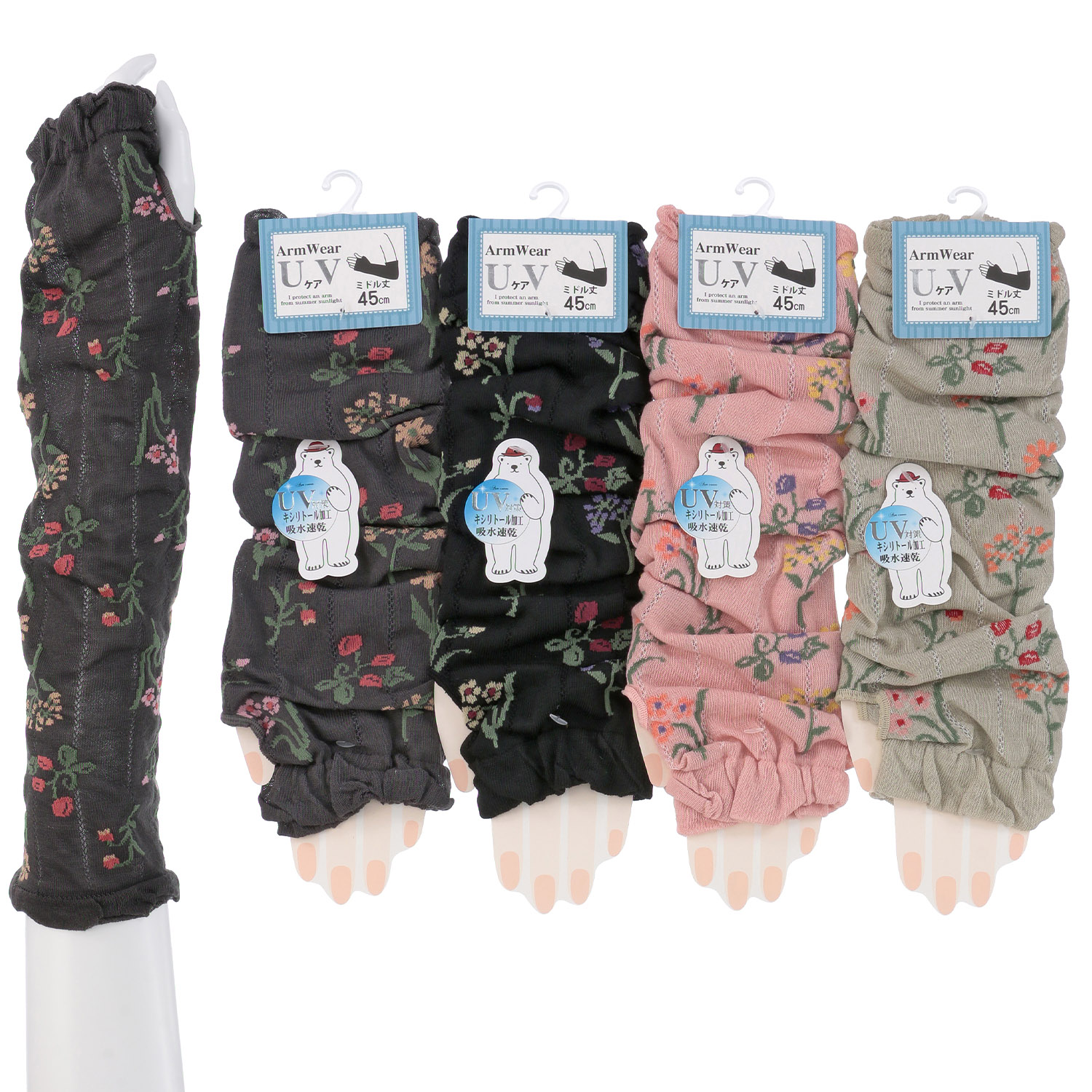 アームカバー 45cm丈  花総柄 親指穴付き - 画像1