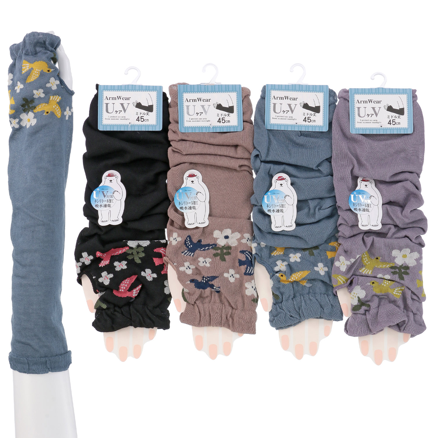 アームカバー 45cm丈  花柄 親指穴付き - 画像1