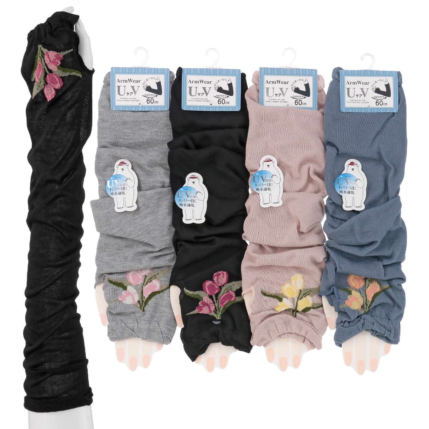 アームカバー 60センチ丈  指先花柄 親指穴付き - 画像1