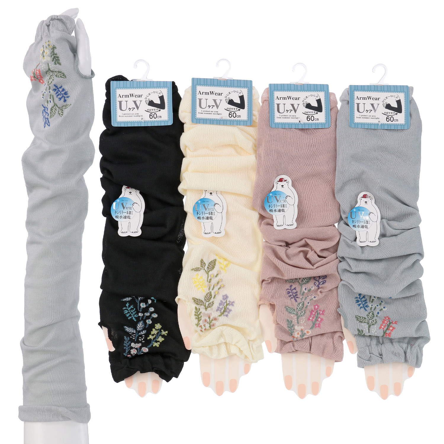 アームカバー 60センチ丈 指先花柄 親指穴付き - 画像1