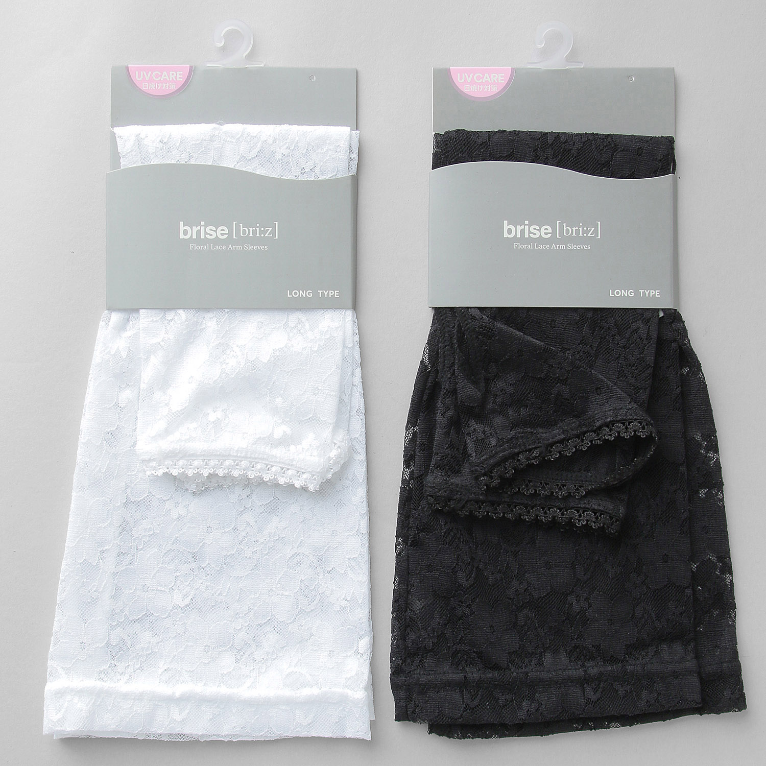 アームカバー レース 花柄 ロング丈 - 画像1