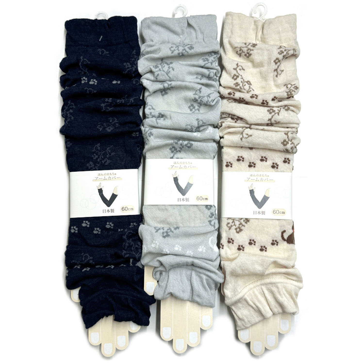 ほんのきもち アームカバー 60cm 小花 キャット【在庫限り】 - 画像1