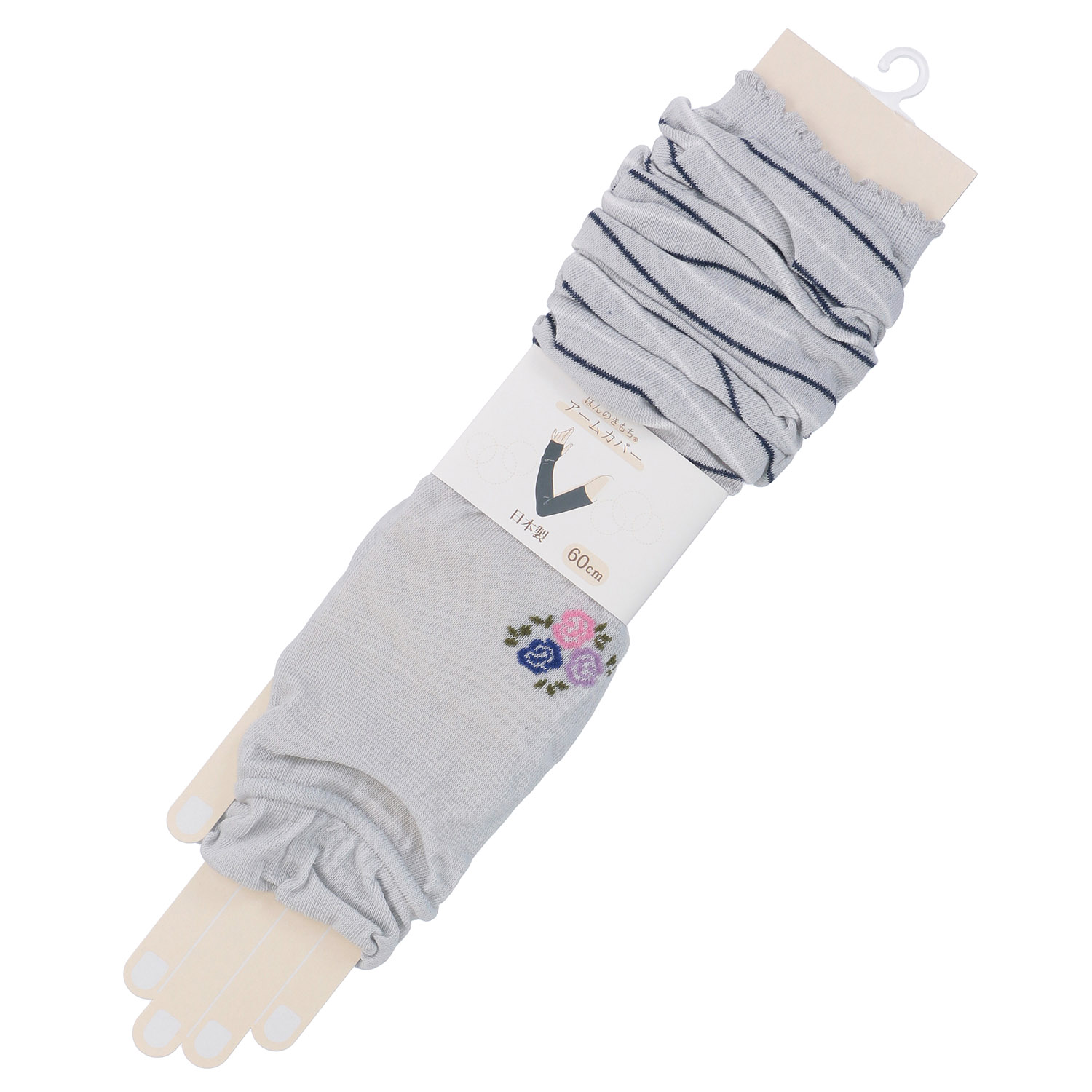 ほんのきもち アームカバー 60cm バラボーダー【在庫限り】