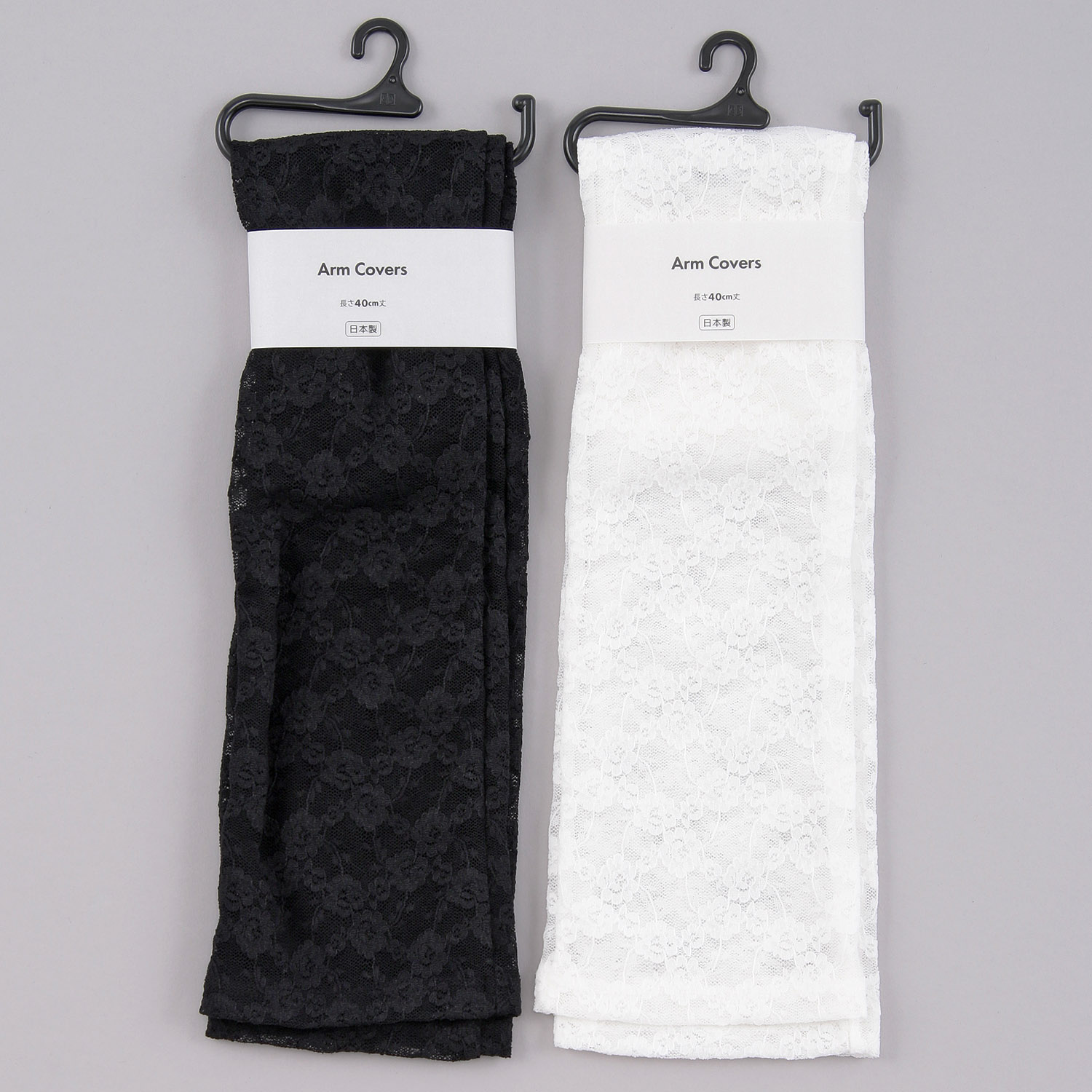 アームカバー レース 花柄 約40cm丈【在庫限り】