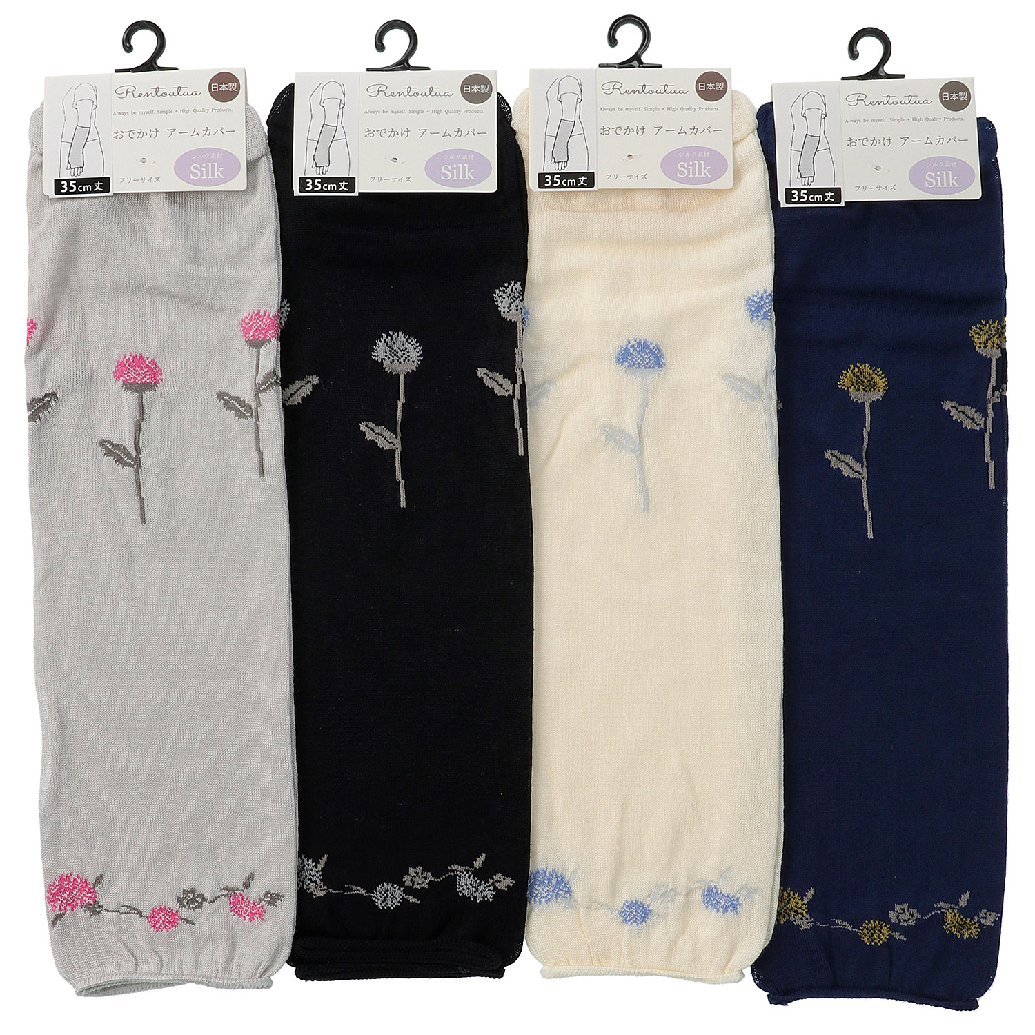 日本製 アームカバー シルク混  35センチ丈 野草柄 - 画像1