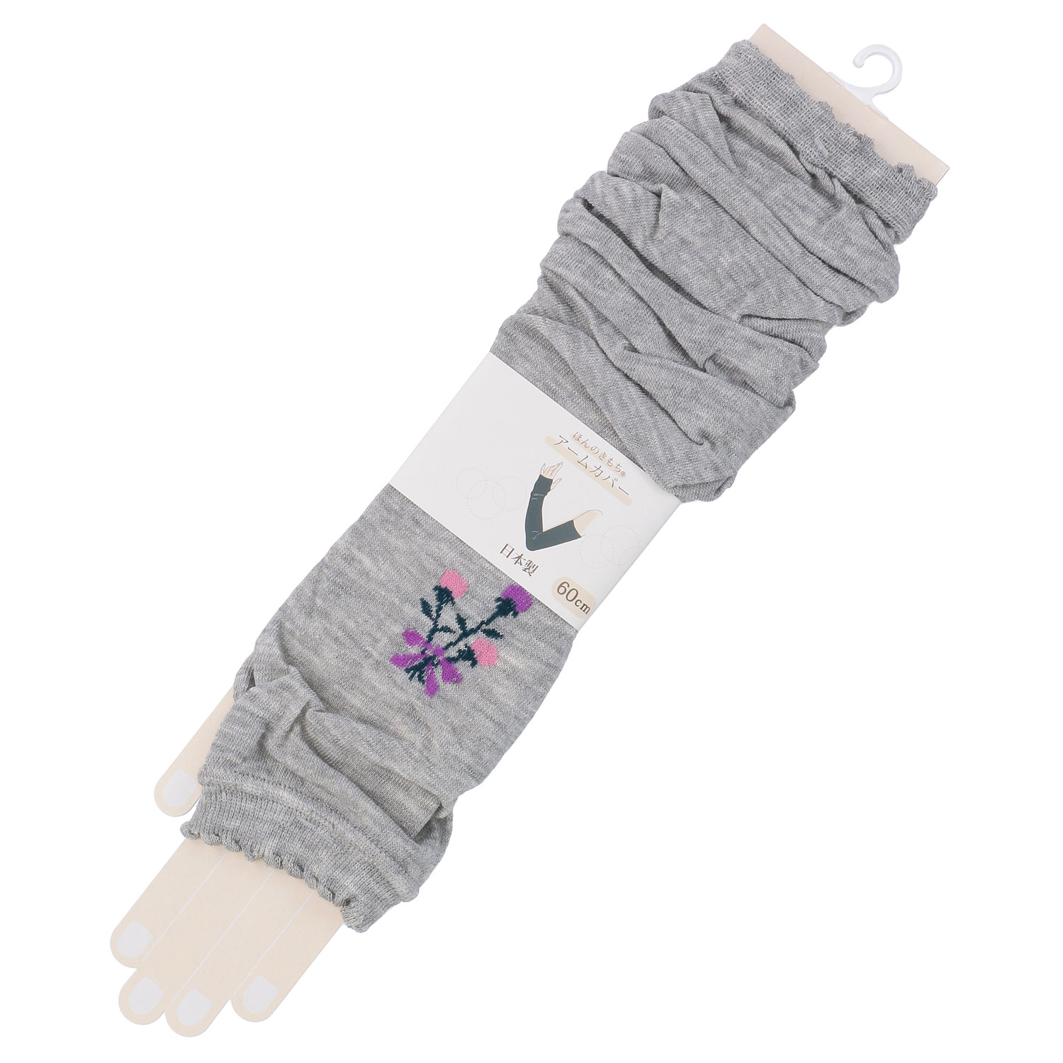 ほんのきもち アームカバー 60cm  ワンポイントフラワー【在庫限り】 - 画像2