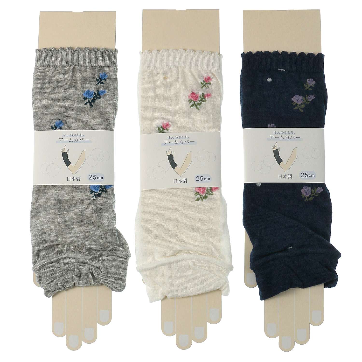 ほんのきもち アームカバー 25cm  バラ総柄【在庫限り】 - 画像1