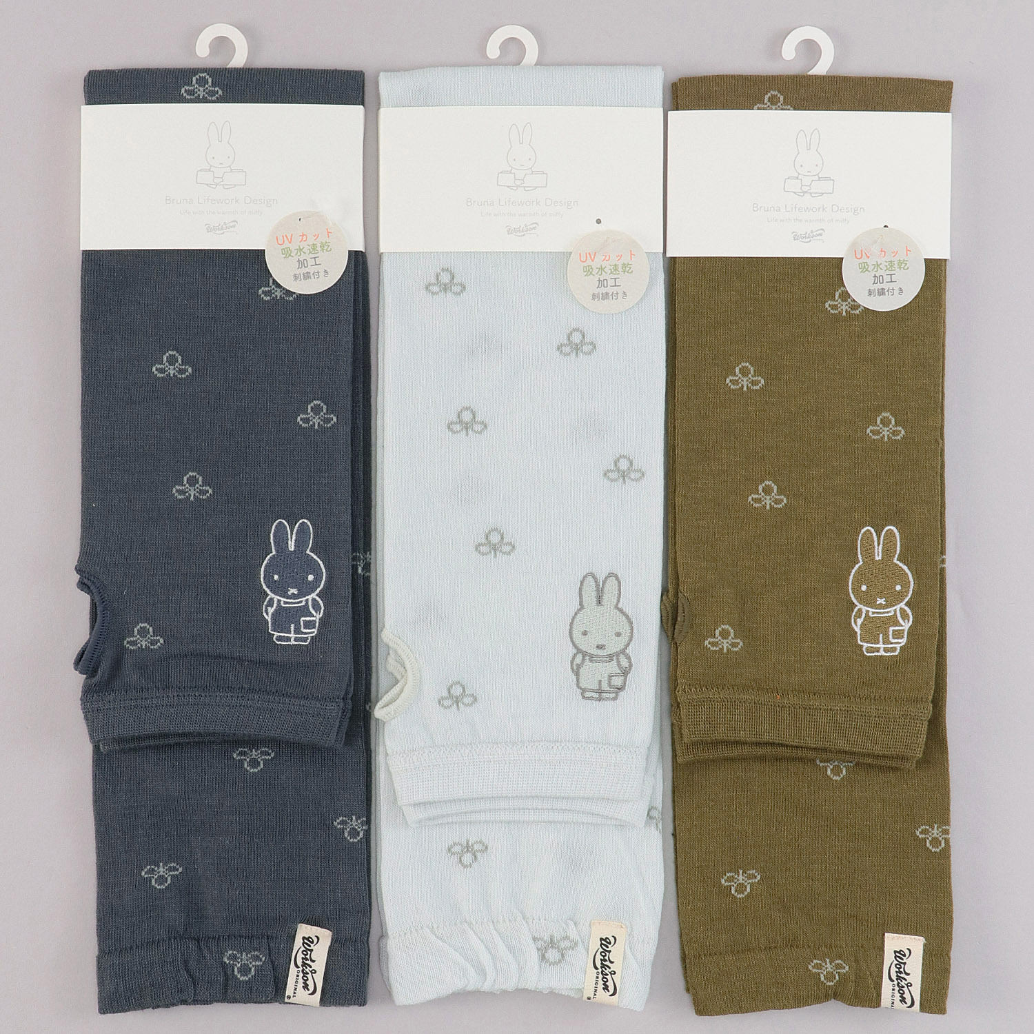 ミッフィー アームカバーUVカット＋吸水速乾 花とミッフィー刺繍 - 画像1