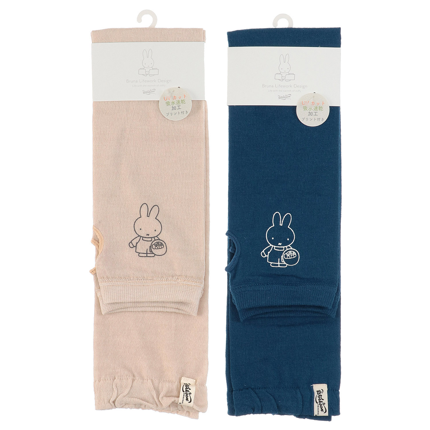 ミッフィー アームカバーUVカット＋吸水速乾 - 画像1