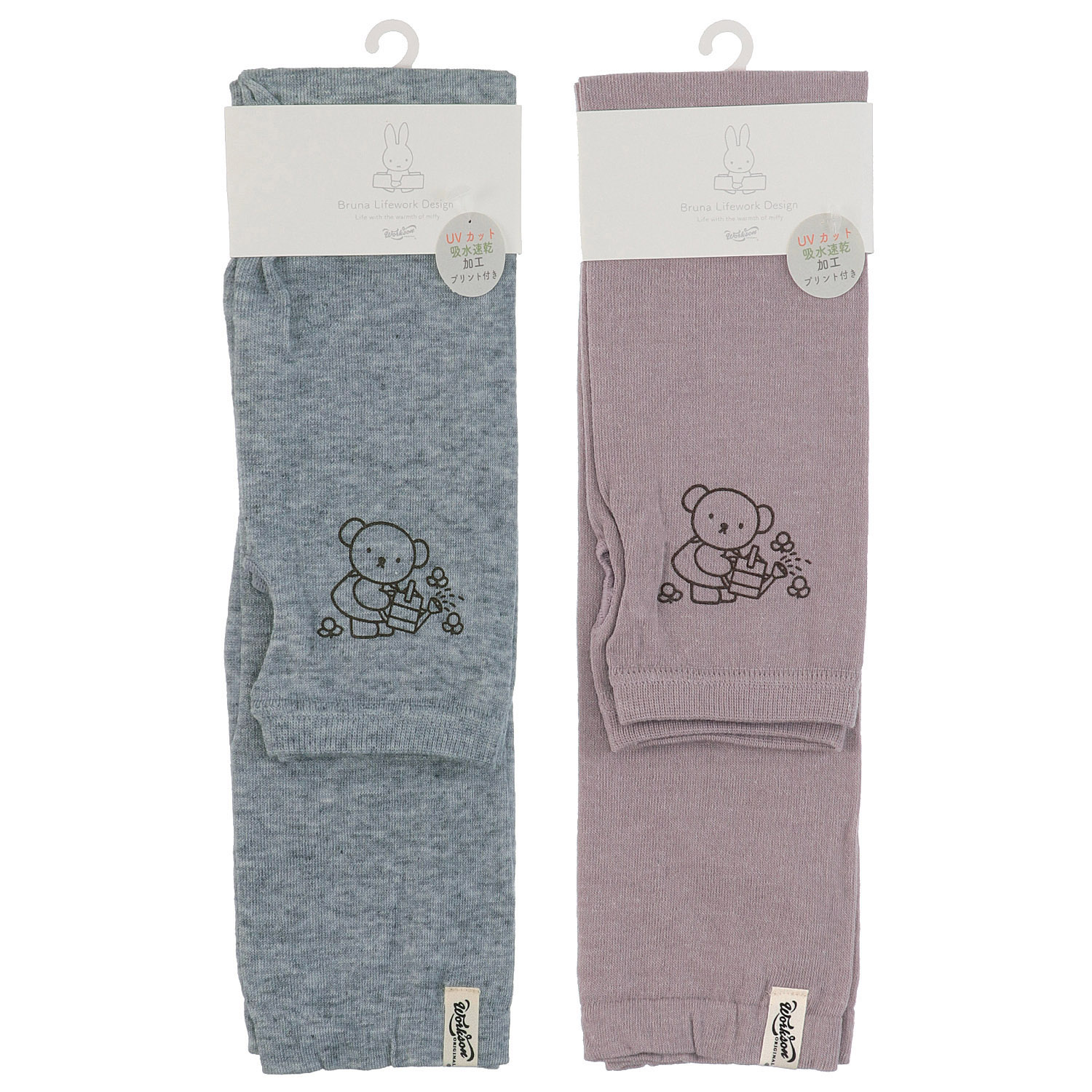 ミッフィー アームカバーUVカット＋吸水速乾 ポリスプリント - 画像1