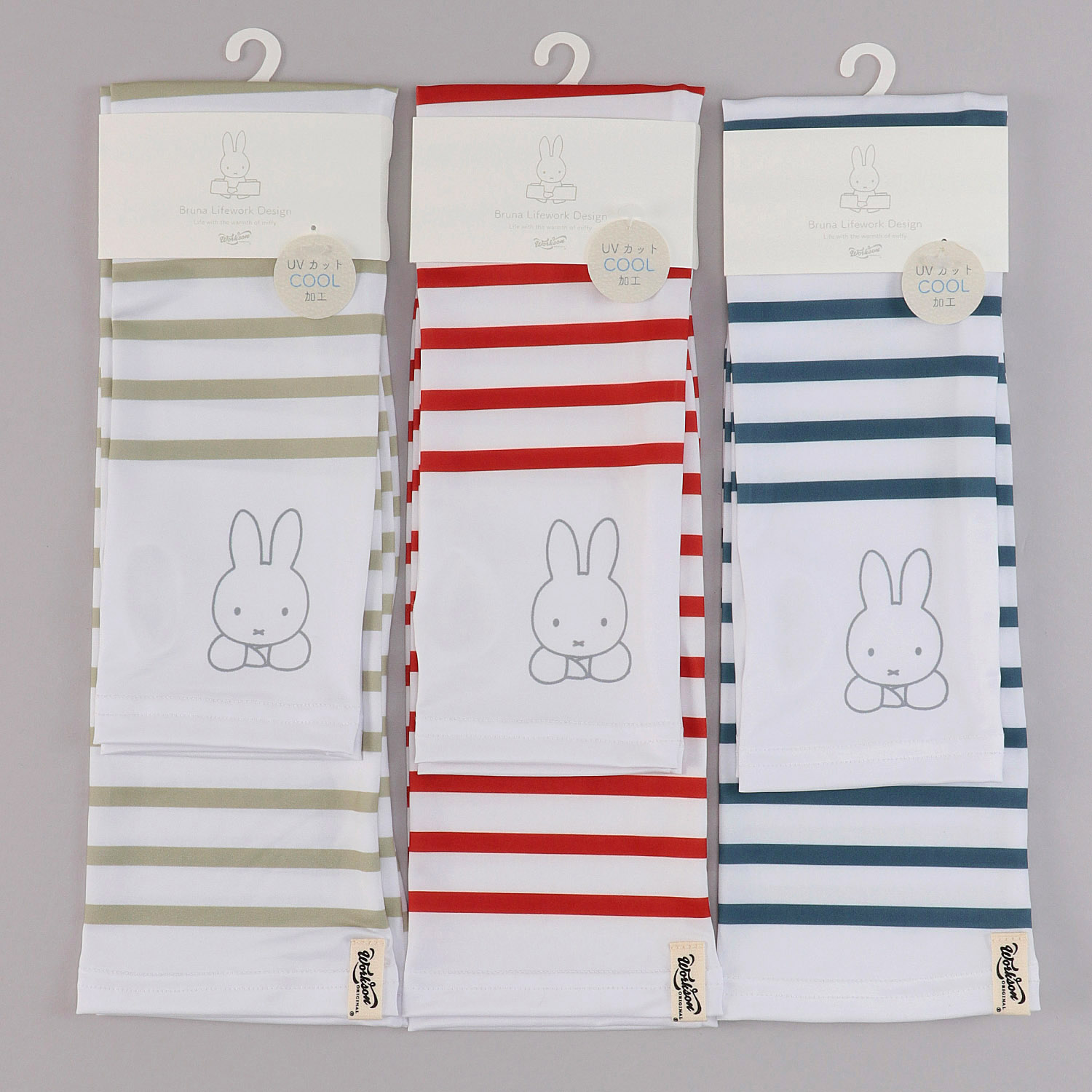 ミッフィー アームカバーUVカット＋冷感 ボーダー - 画像1