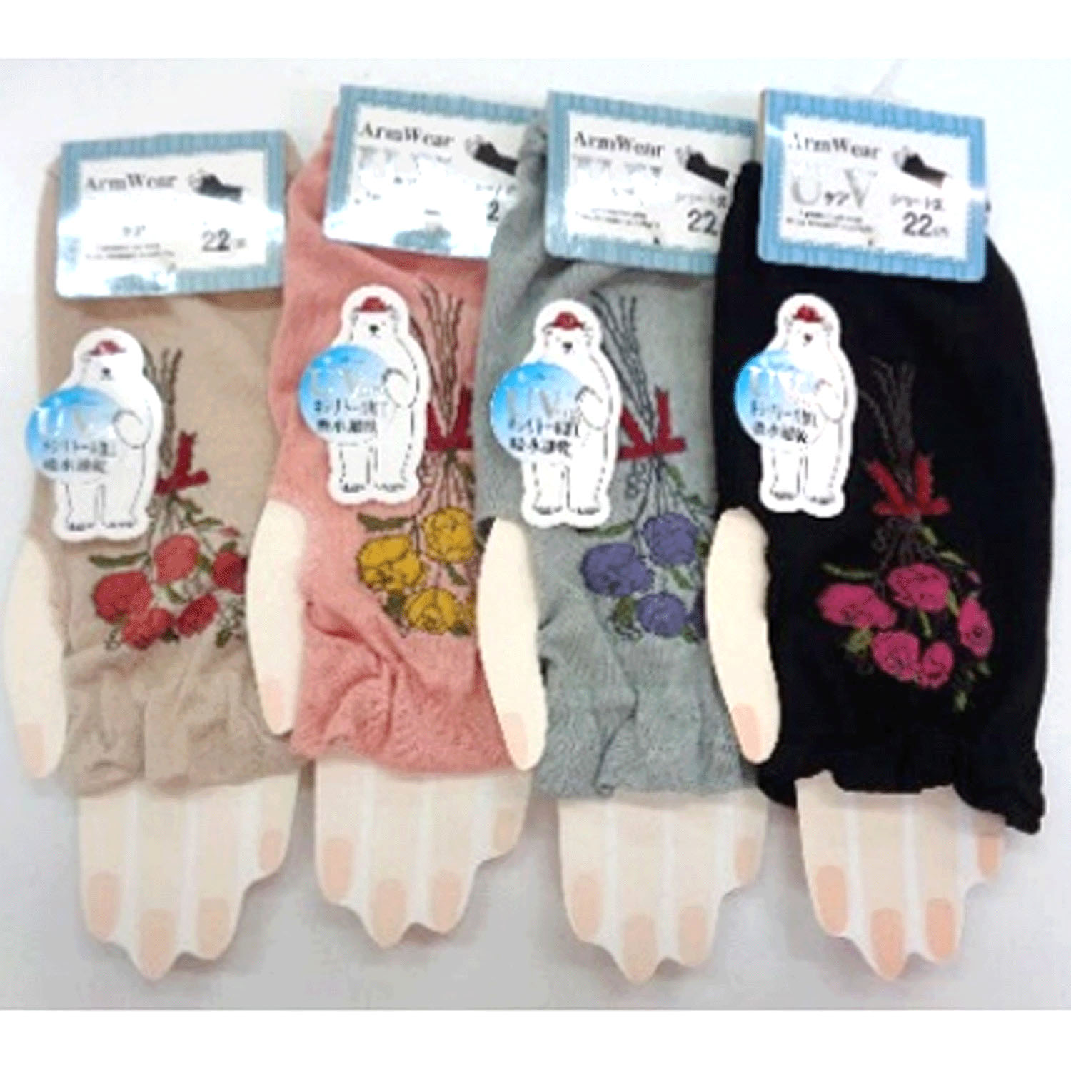 アームカバー  花束  （22cm丈）【在庫限り】 - 画像1