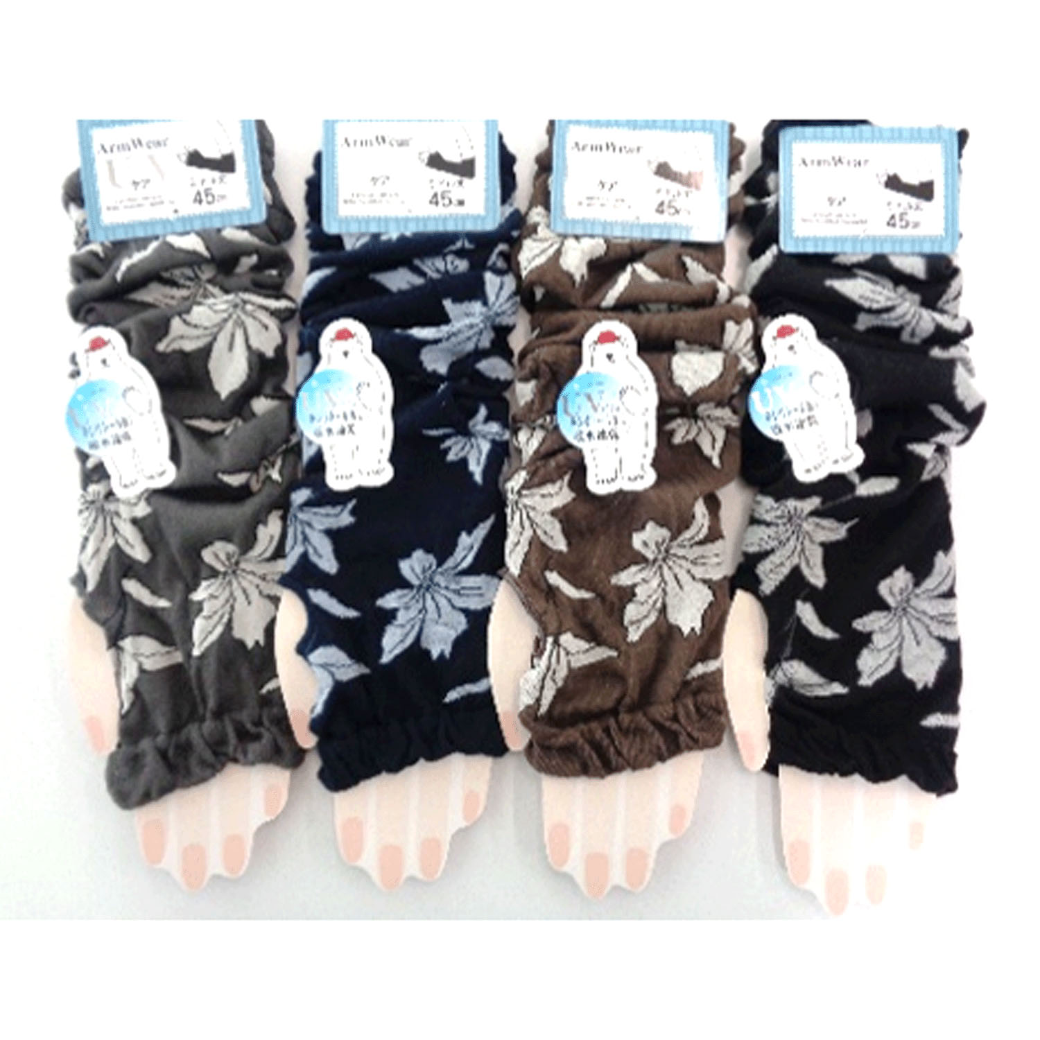 アームカバー 総花 （45cm丈）【在庫限り】