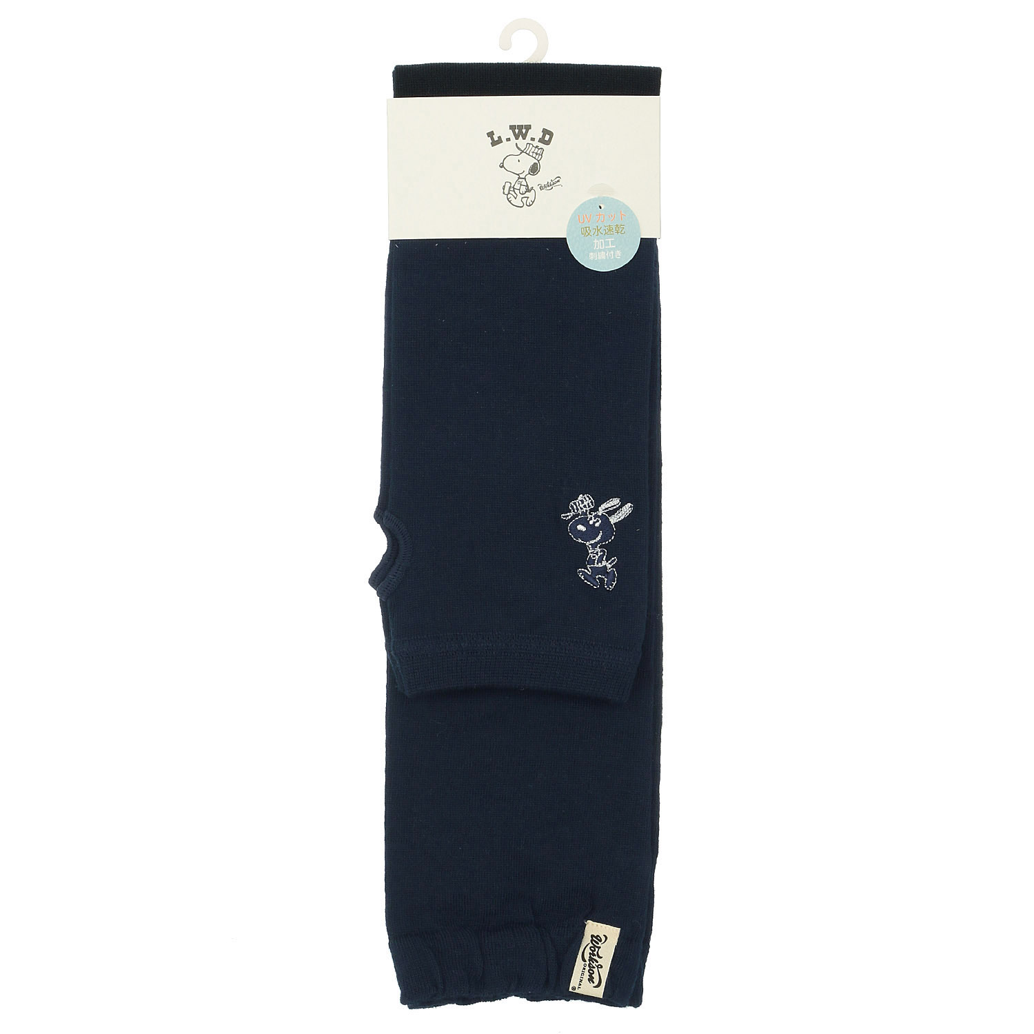 スヌーピーアームカバー UVカット＋吸水速乾 ワーク刺繍 - 画像1