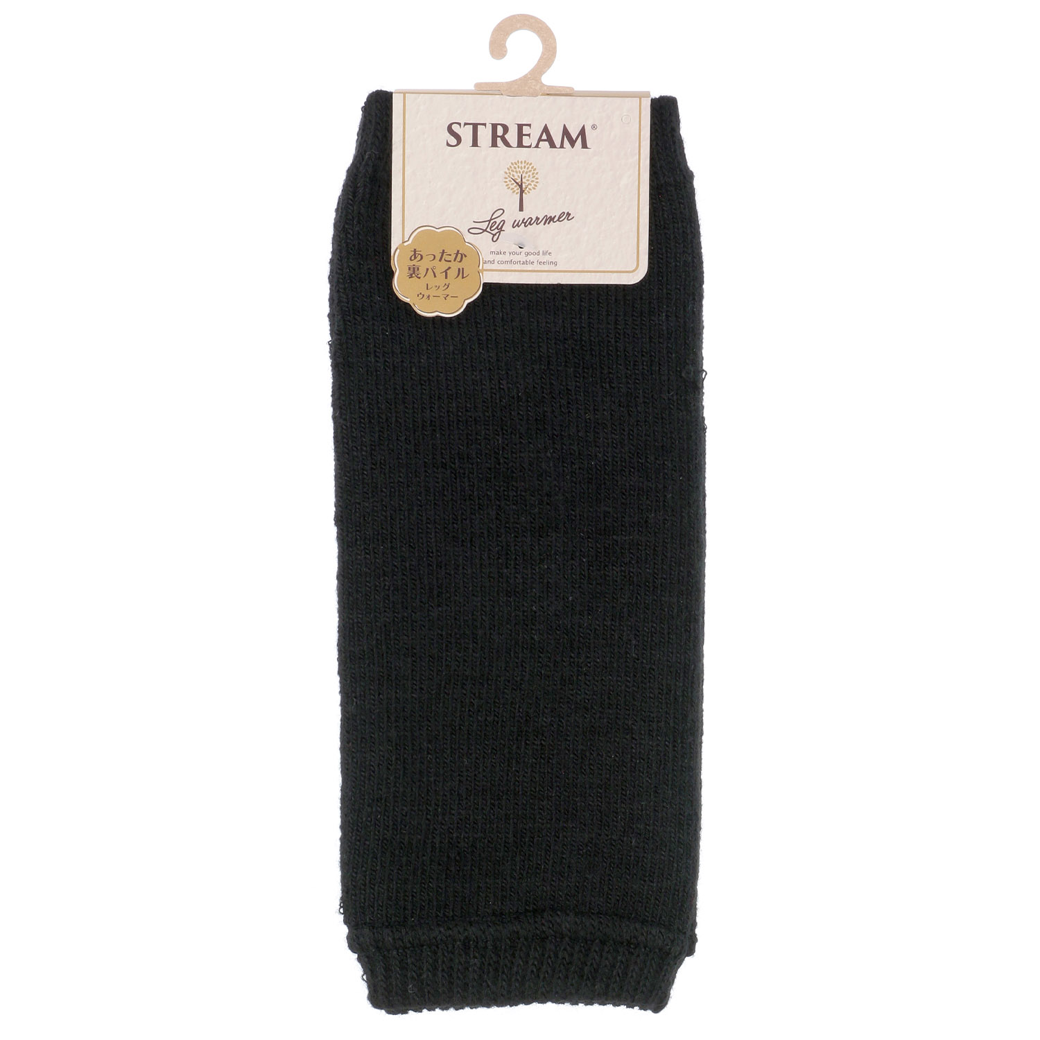 STREAM 無地 裏パイル ショート丈 レッグウォ―マー【在庫限り】 - 画像2