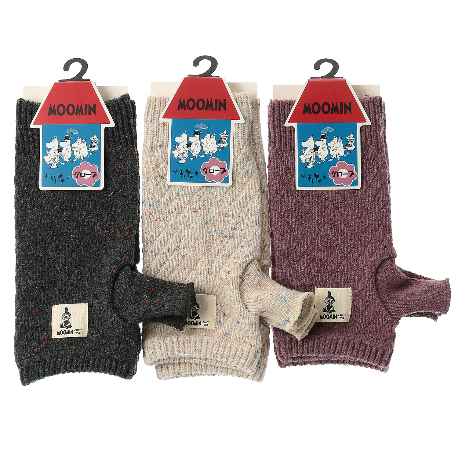 MOOMIN アームウォーマー ネップ ネーム付バスケット編み風【在庫限り】 - 画像1