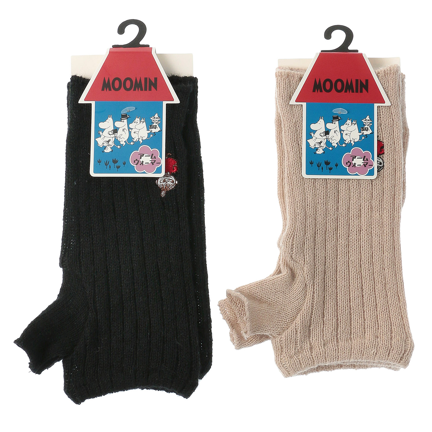 MOOMIN アームウォーマー ふわニット ミイ刺繍リブ【在庫限り】 - 画像1